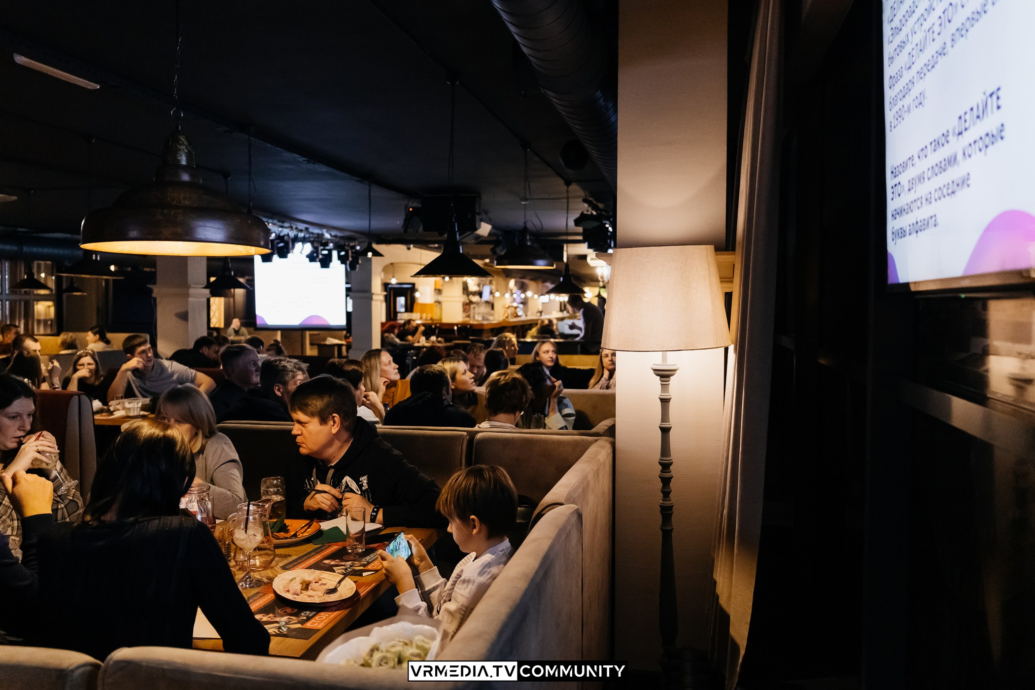 Эйнштейн Party в ресторане «Мюнхен»