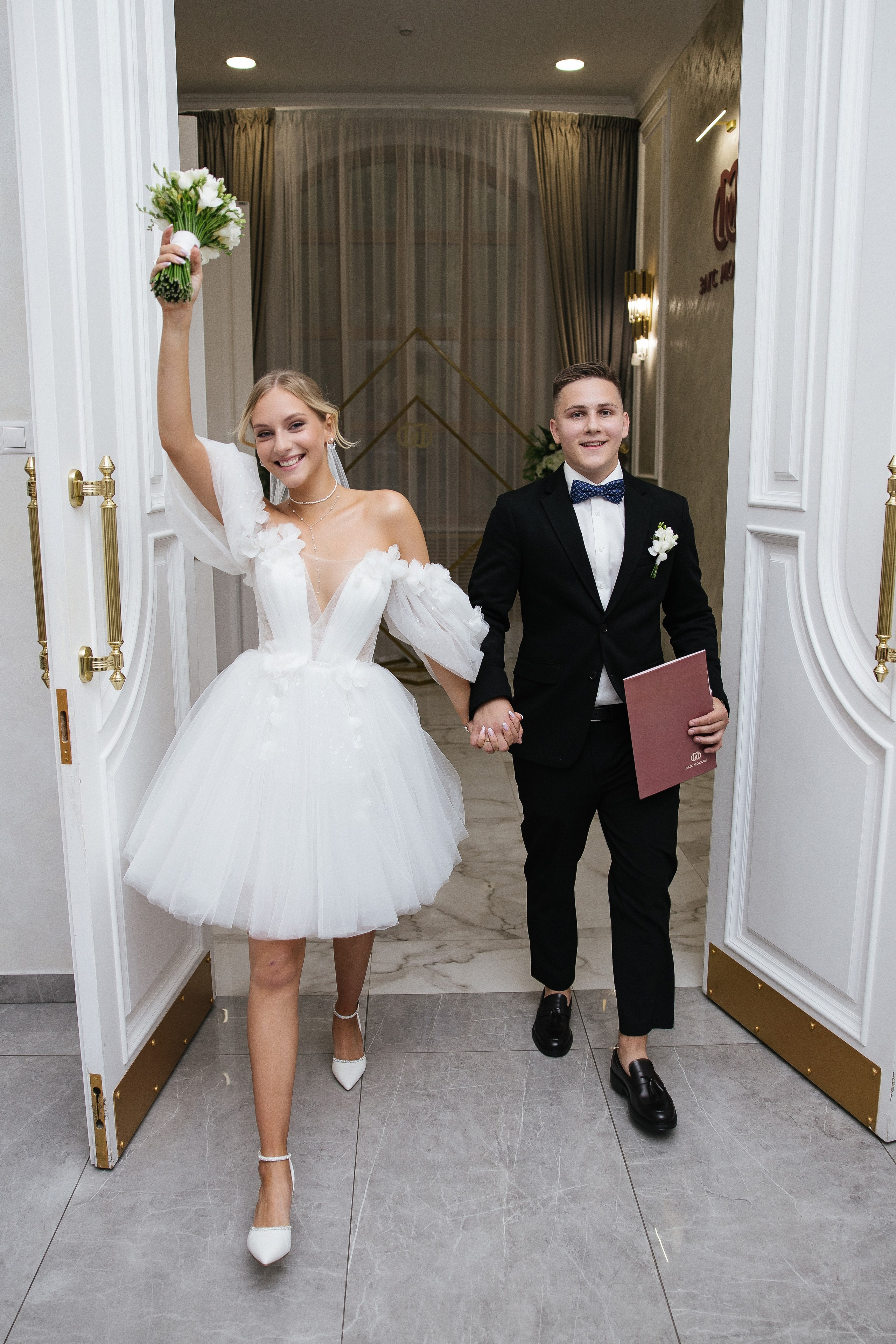 Никита и Дарья. Свадебный фотограф Москве Катя Абдурахманова и Арсен Абдурахманов