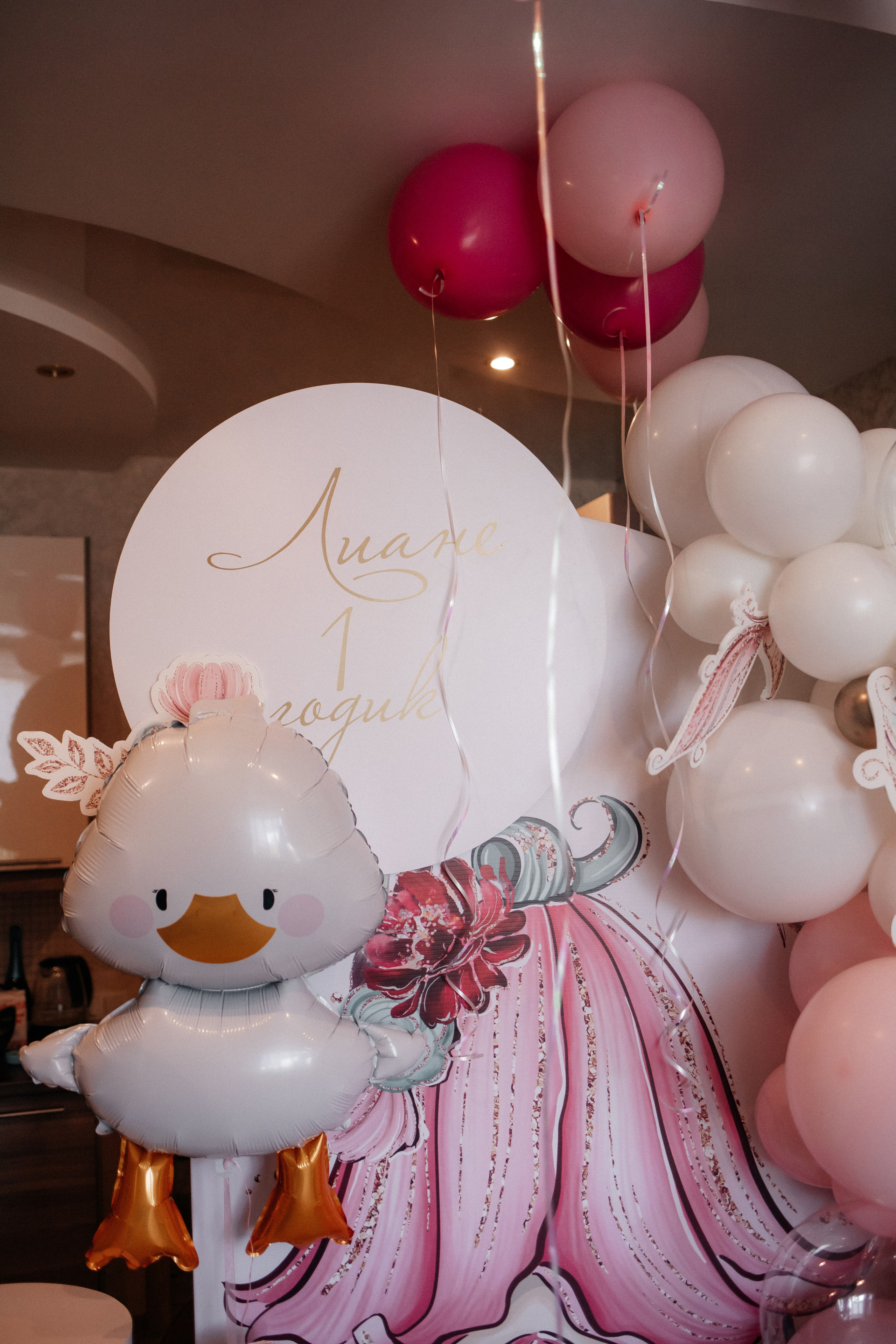 1 годик Лиане. Семейный и детский фотограф в Нижнем Новгороде Буслаева Мария