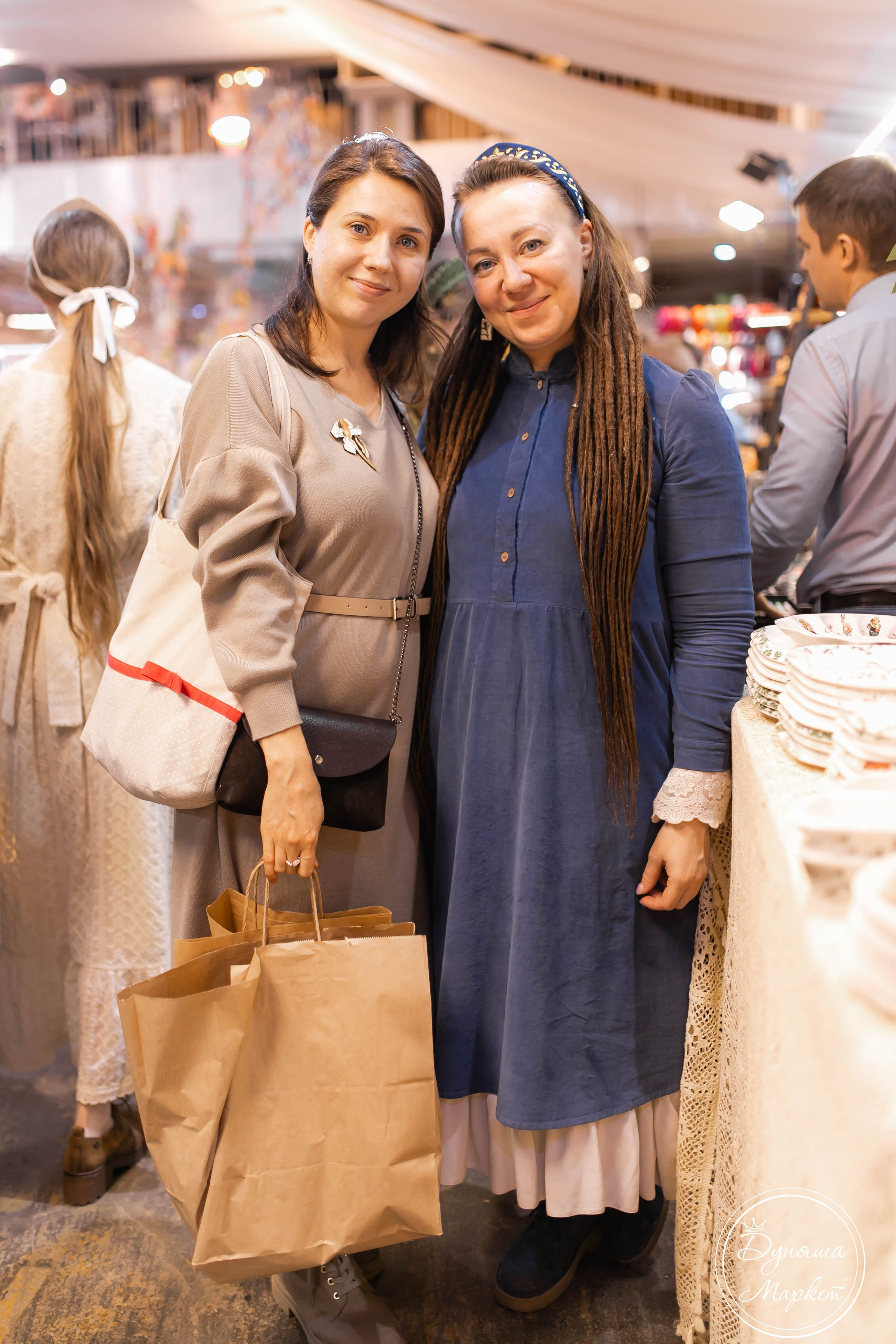 Дуняша. Главная