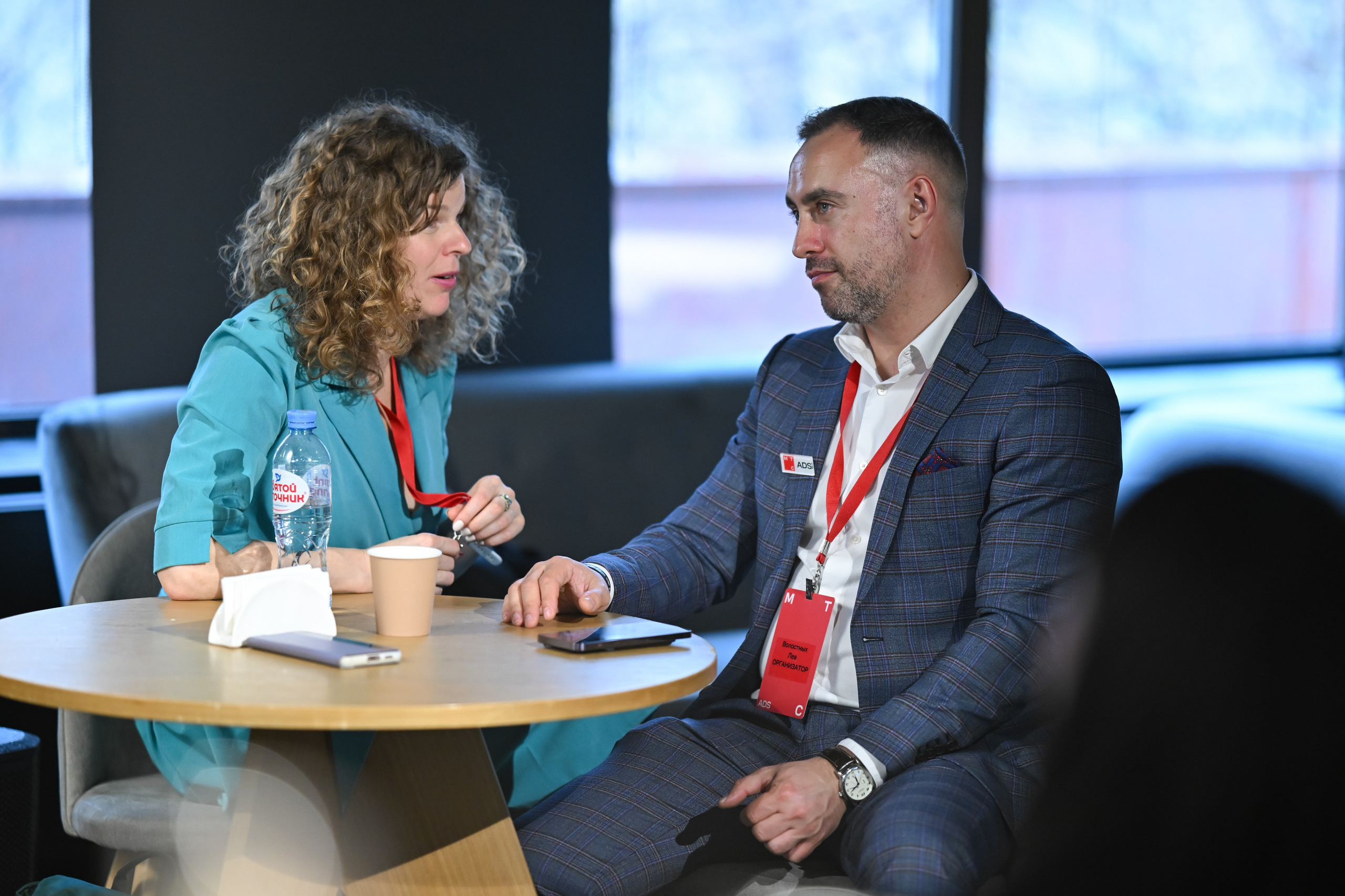 MTS ADS| Большая конференция маркетолога. Портфолио