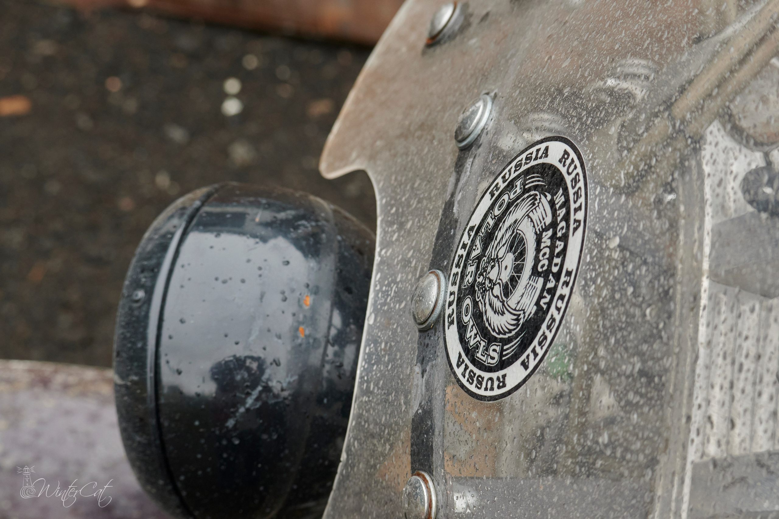 Закрытие сезона Полярные совы-Штрафбат 09.2024. Портретный и репортажный фотограф в Магадане Андрей Нефедов WinterCatPhoto