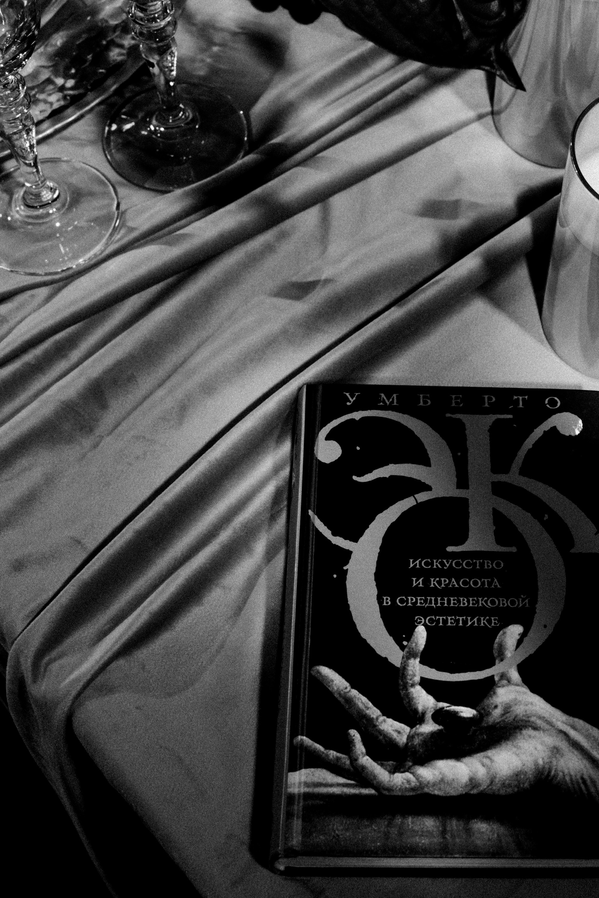 33. Репортажный и портретный фотограф во Владимире Сергей Кравцов