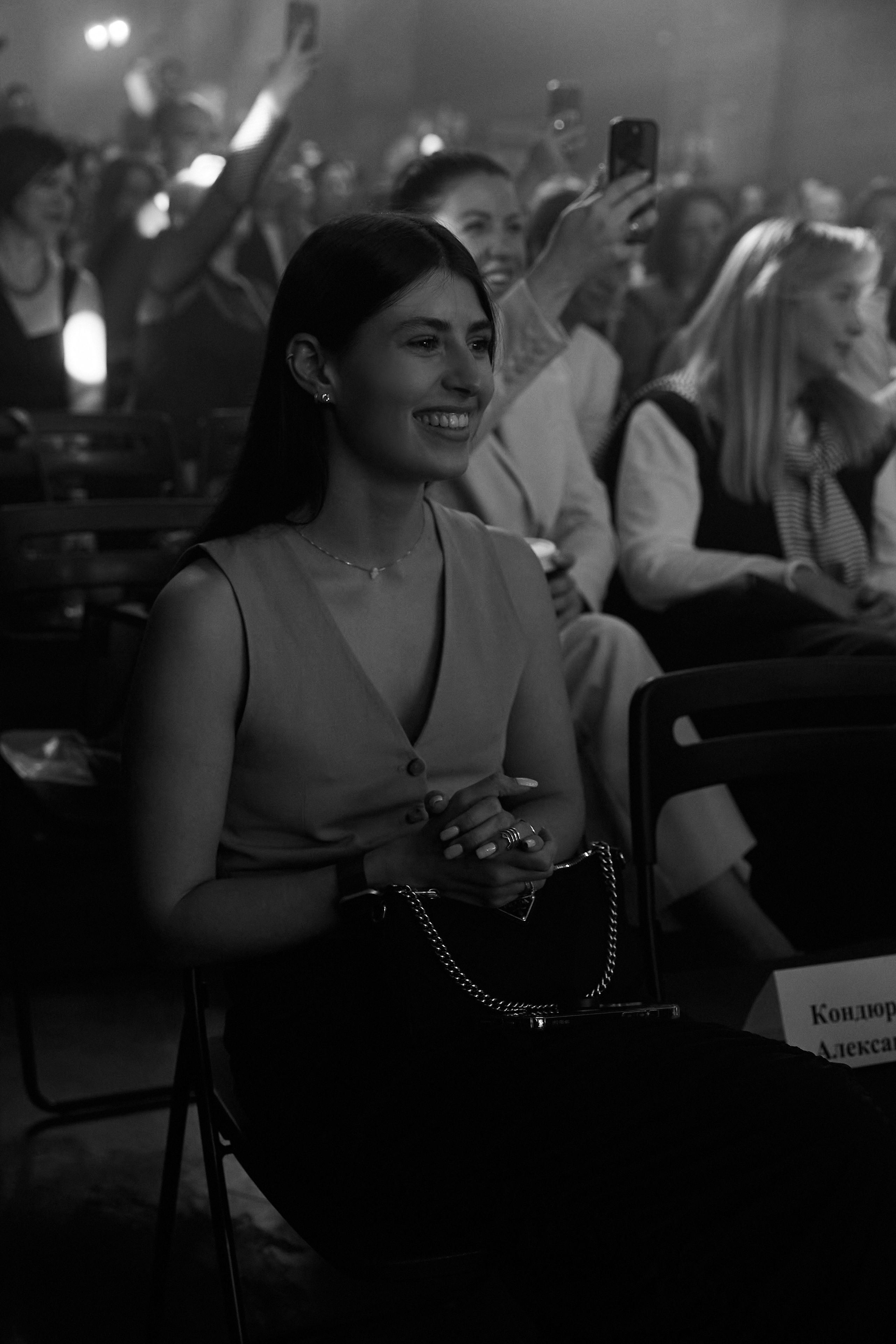 Кочка. Фотограф Сергей Гончаренко — Краснодар, Донецк, Ростов, Сочи