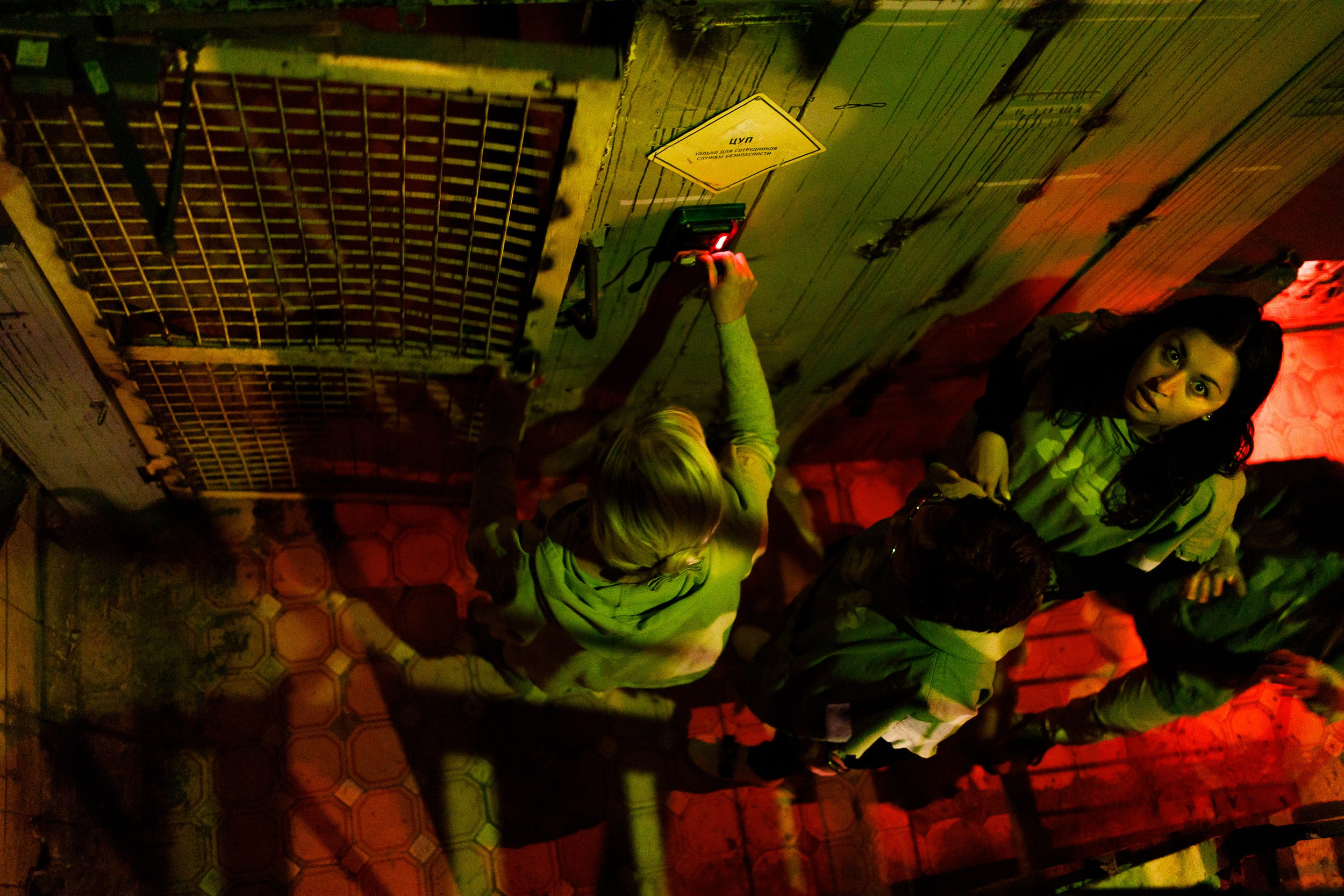 44. Фотограф Недорез Александр в Москве. Репортаж на ваших мероприятиях