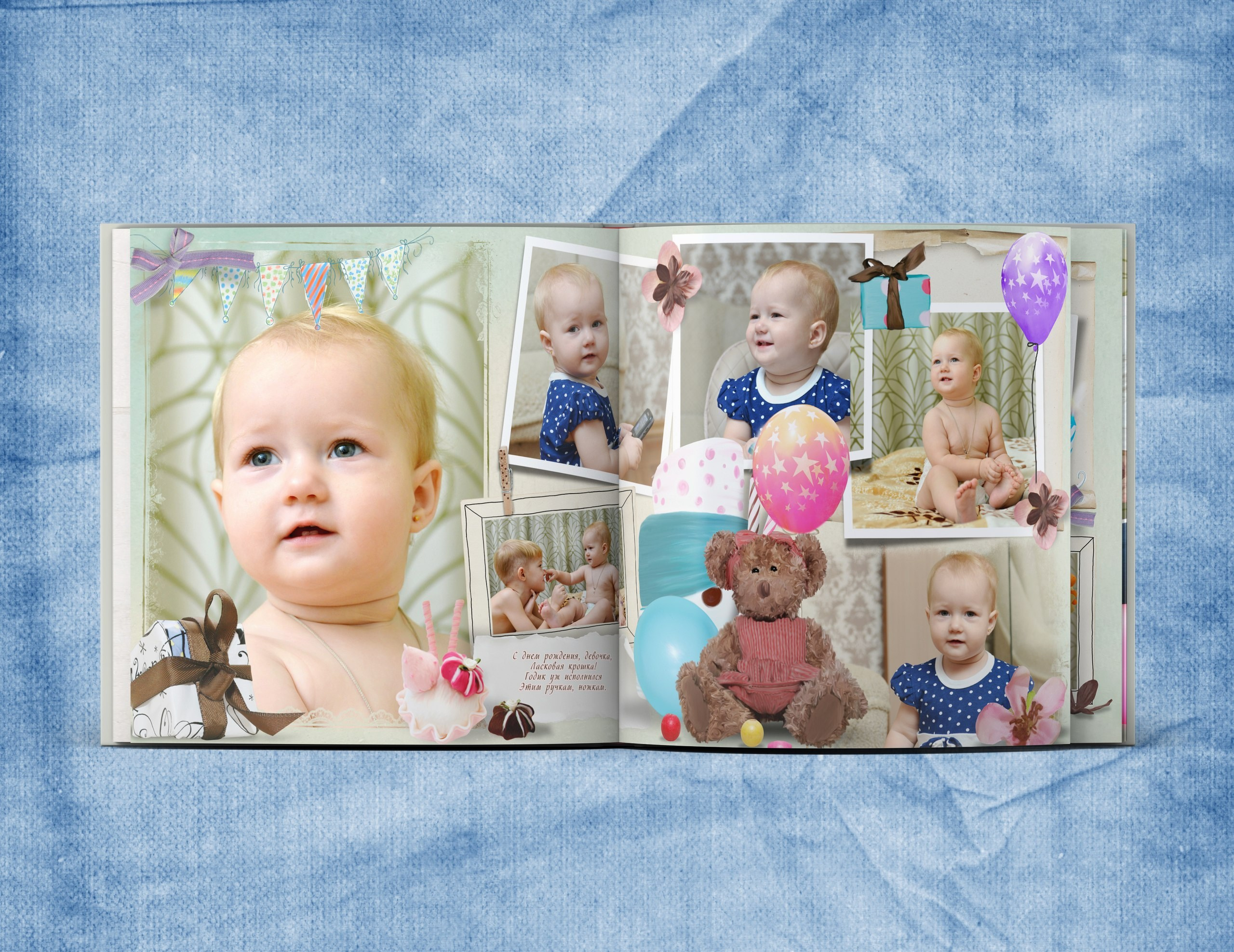 Лизе 1 годик. Выпускные фотокниги, фотосъемка, видеосъемка в Челябинске и области