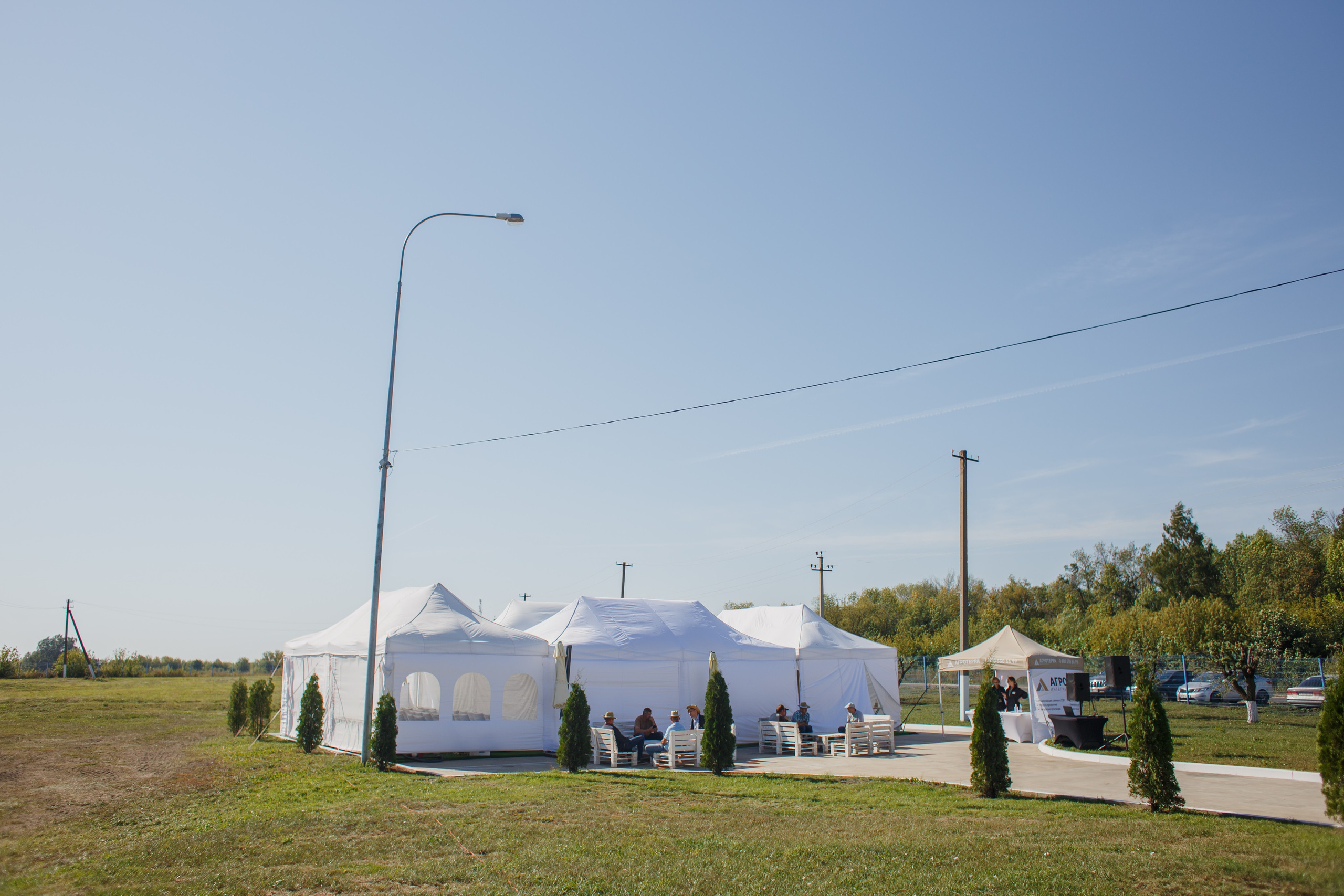 Агротерра. Фотограф Яков Поспехов