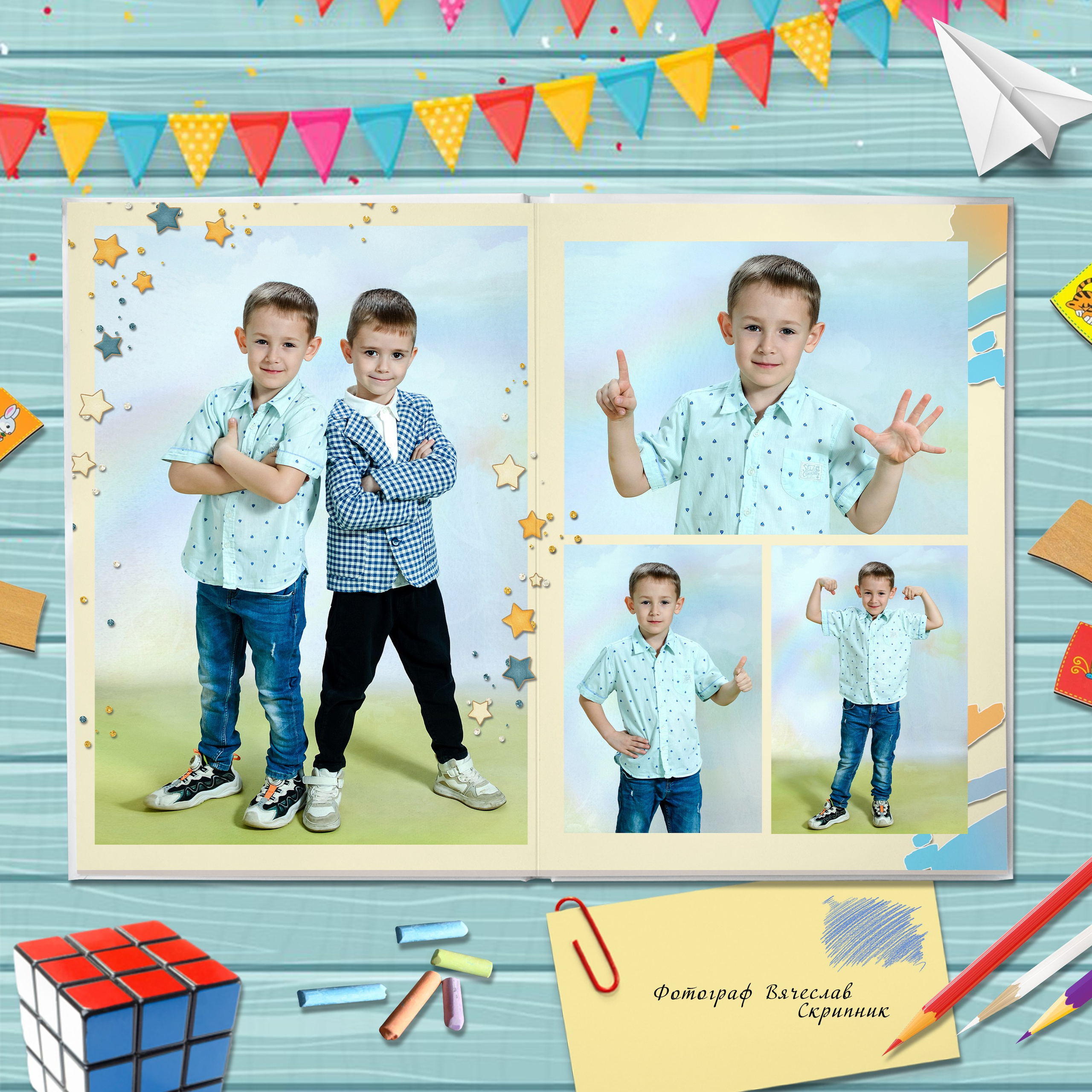 ДС-05. Вячеслав Скрипник Фотограф Краснодар