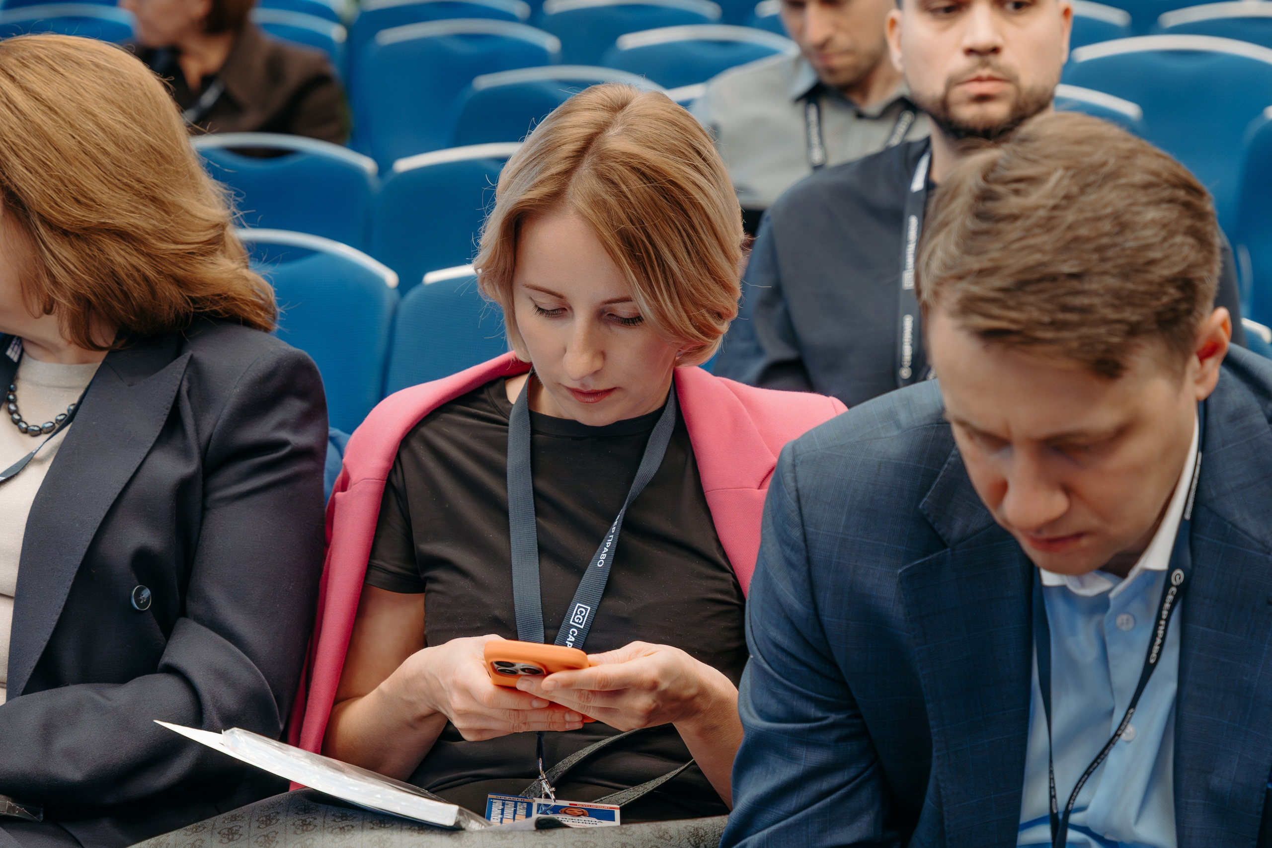 Международный Жилищный Конгресс. KORCHAGIN VIDEO