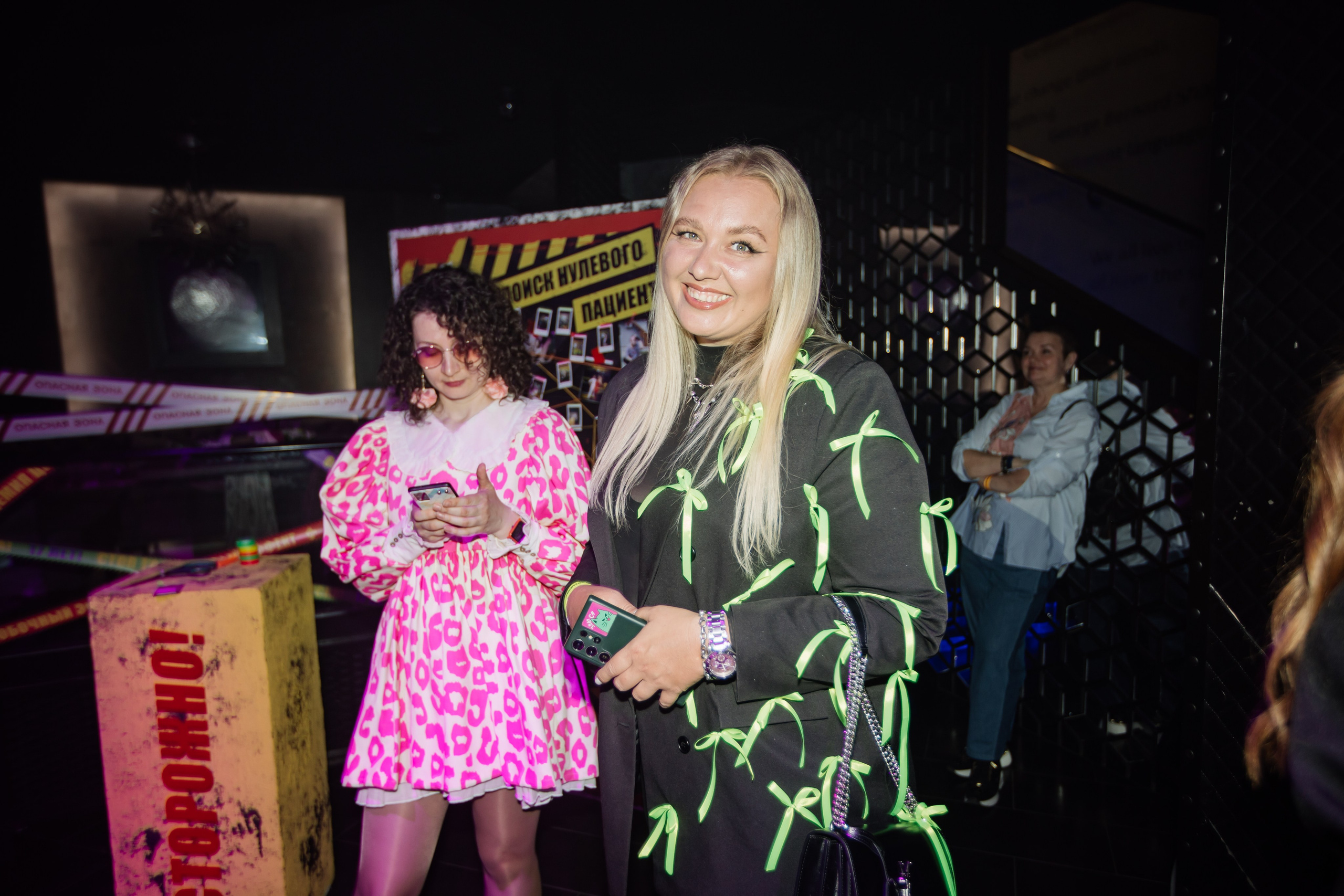 ЦСС 17 ЛЕТ — ШТАММ ЦСС [PART II–V.Trendberg]. СВОИ. ФОТООТЧЕТЫ-СОБЫТИЯ-МЕСТА