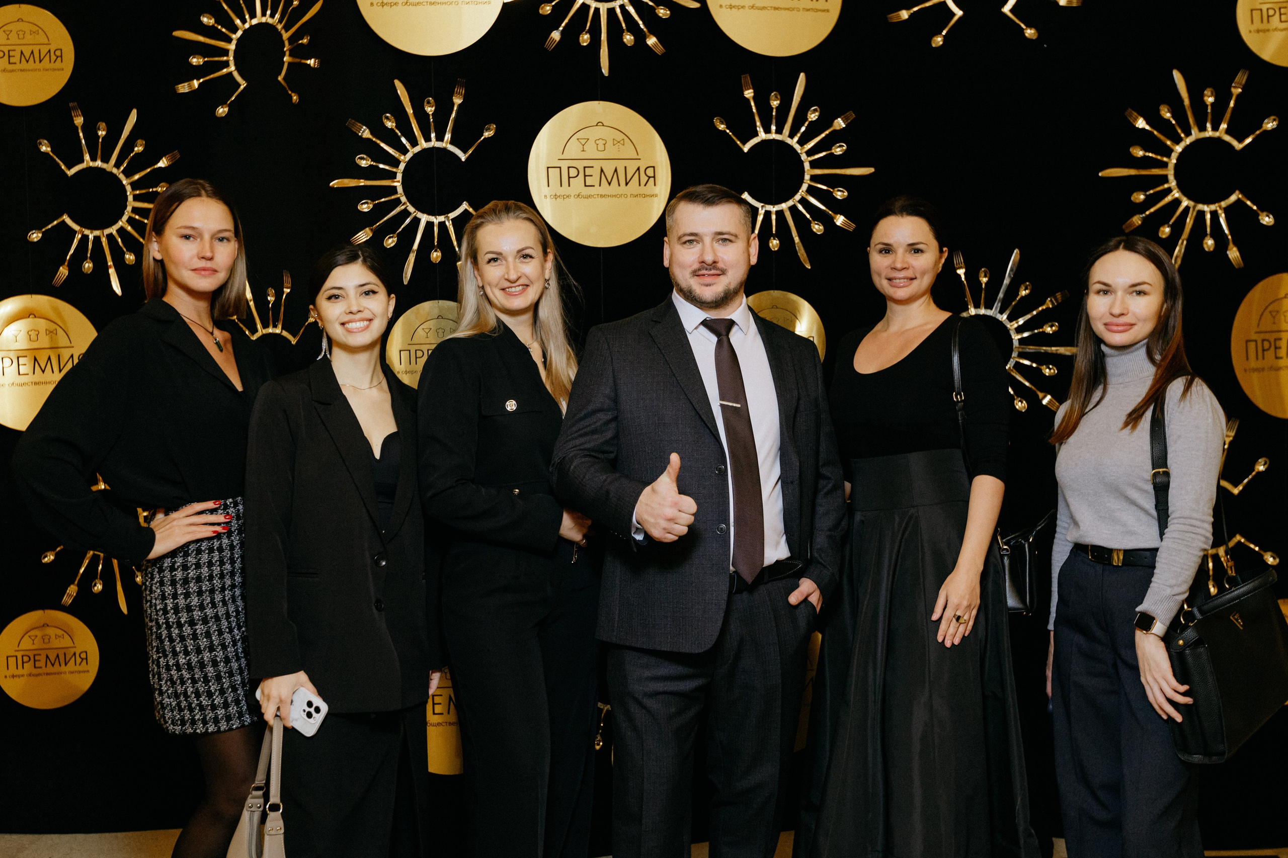 ПРЕМИЯ В СФЕРЕ ОБЩЕСТВЕННОГО ПИТАНИЯ. СВОИ. ФОТООТЧЕТЫ-СОБЫТИЯ-МЕСТА