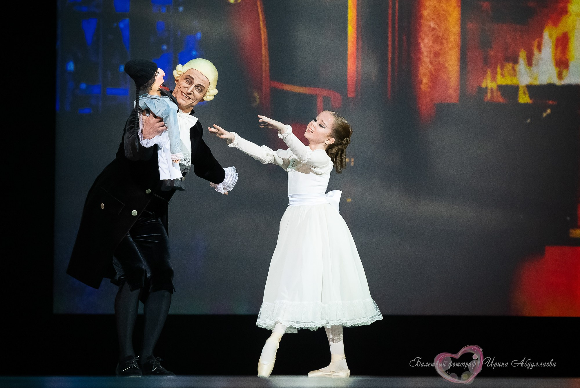 «Щелкунчик» — Академия русского балета имени А. Я. Вагановой