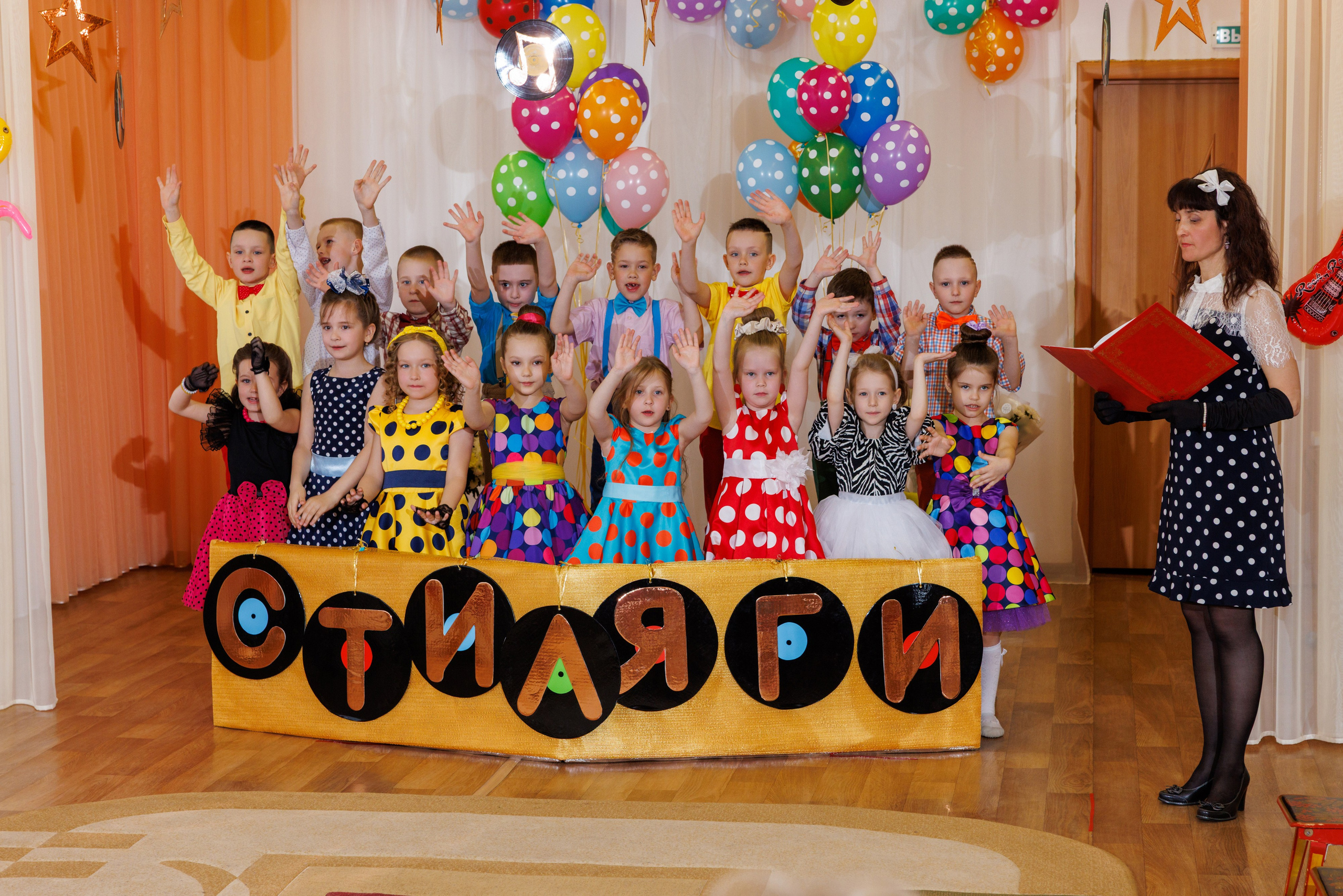 Выпускной 2025 Дет сад 107. Коммерческий фотограф Андрей Тремасов