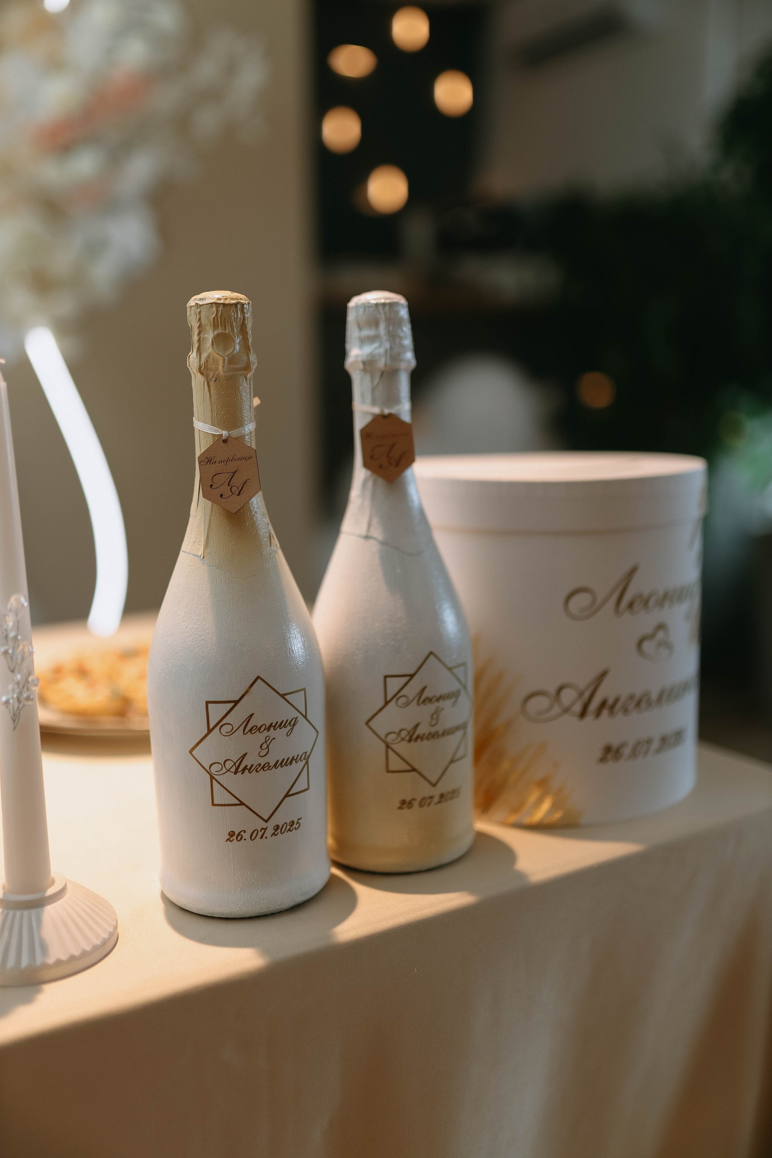 Ангелина и Леня. Главная