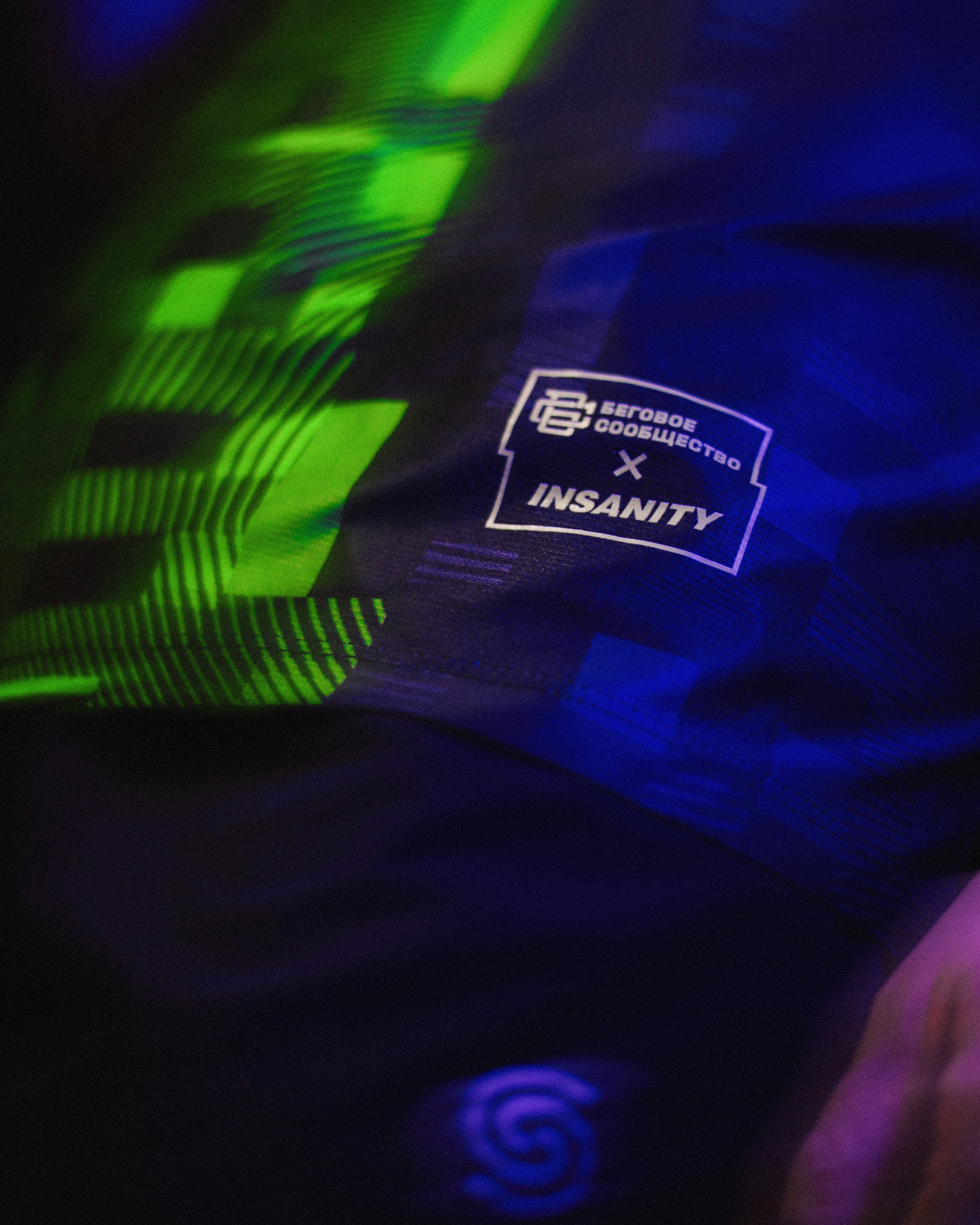 МОСКОВСКОЕ БЕГОВОЕ СООБЩЕСТВО. Фотограф Чернецова Валерия. Москва