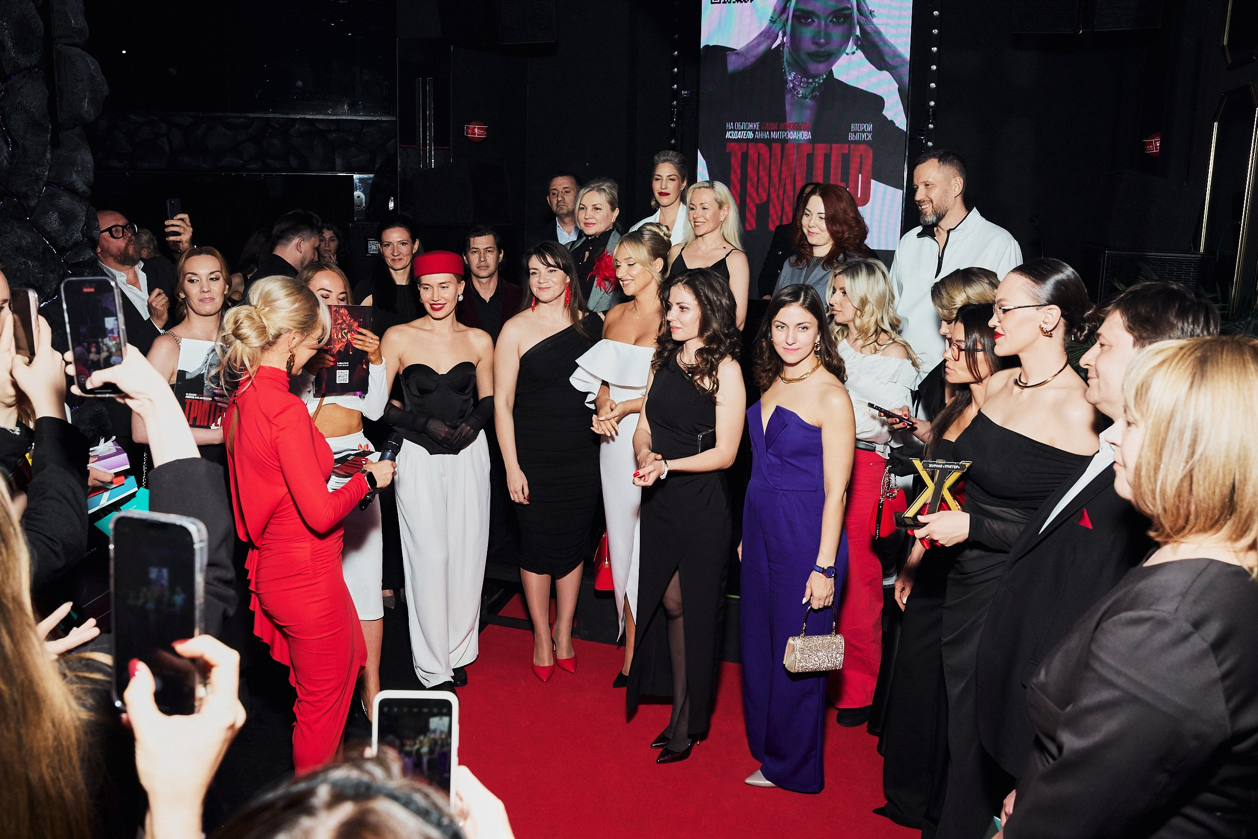 Церемония открытия журнала «Триггер». Murad Kamazov