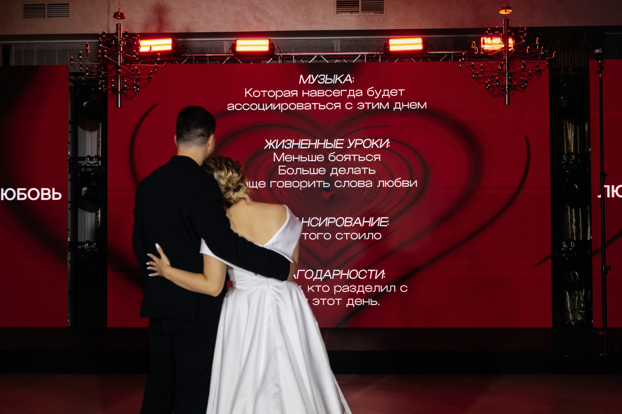 Emil & Guzel. Свадебный фотограф Ильнар Асадуллин