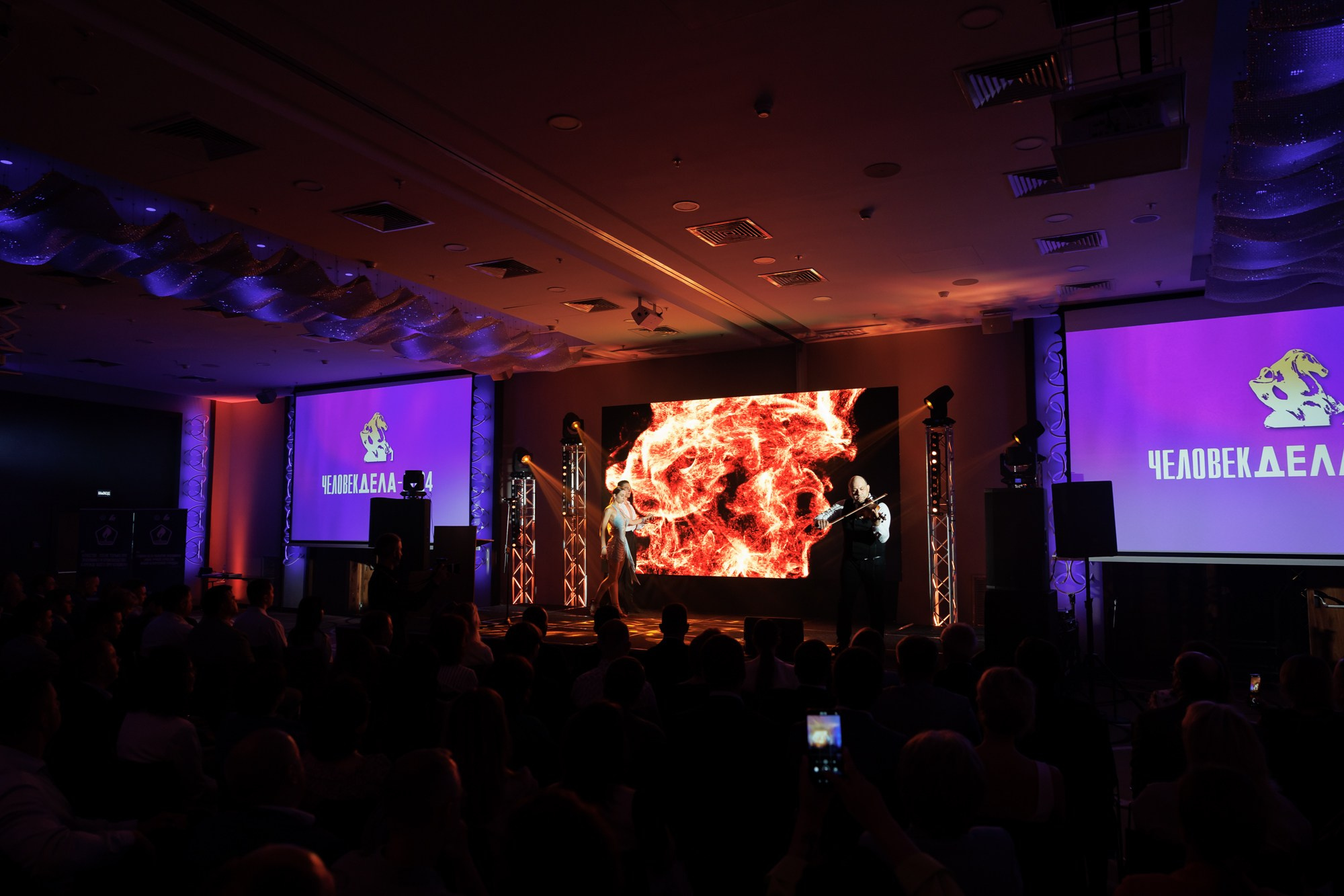 Свадебный фотограф. Свадебный фотограф — Крюков Константин