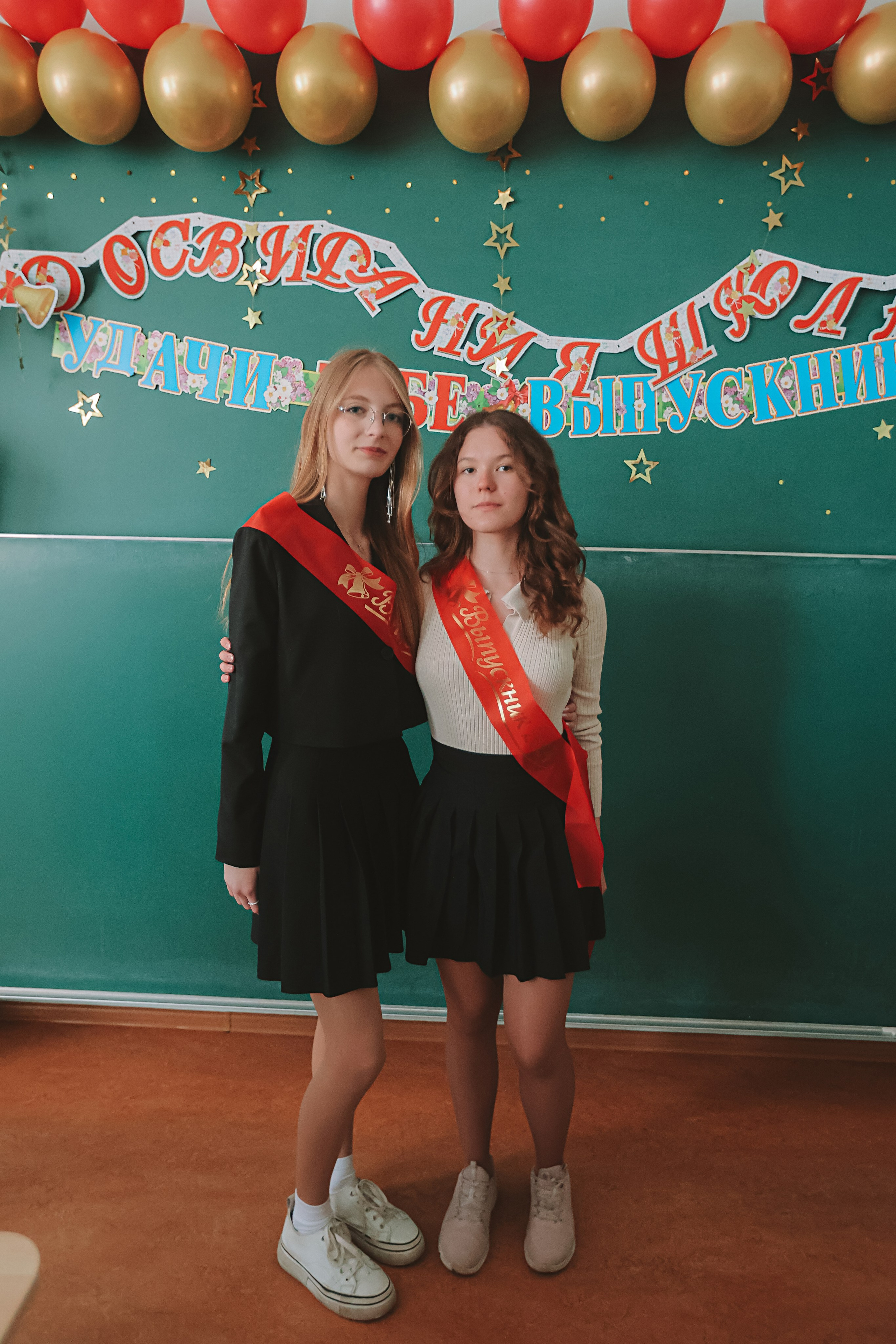 Последний звонок. Семейный фотограф Тюмень, фотограф на роды Салмина Мария