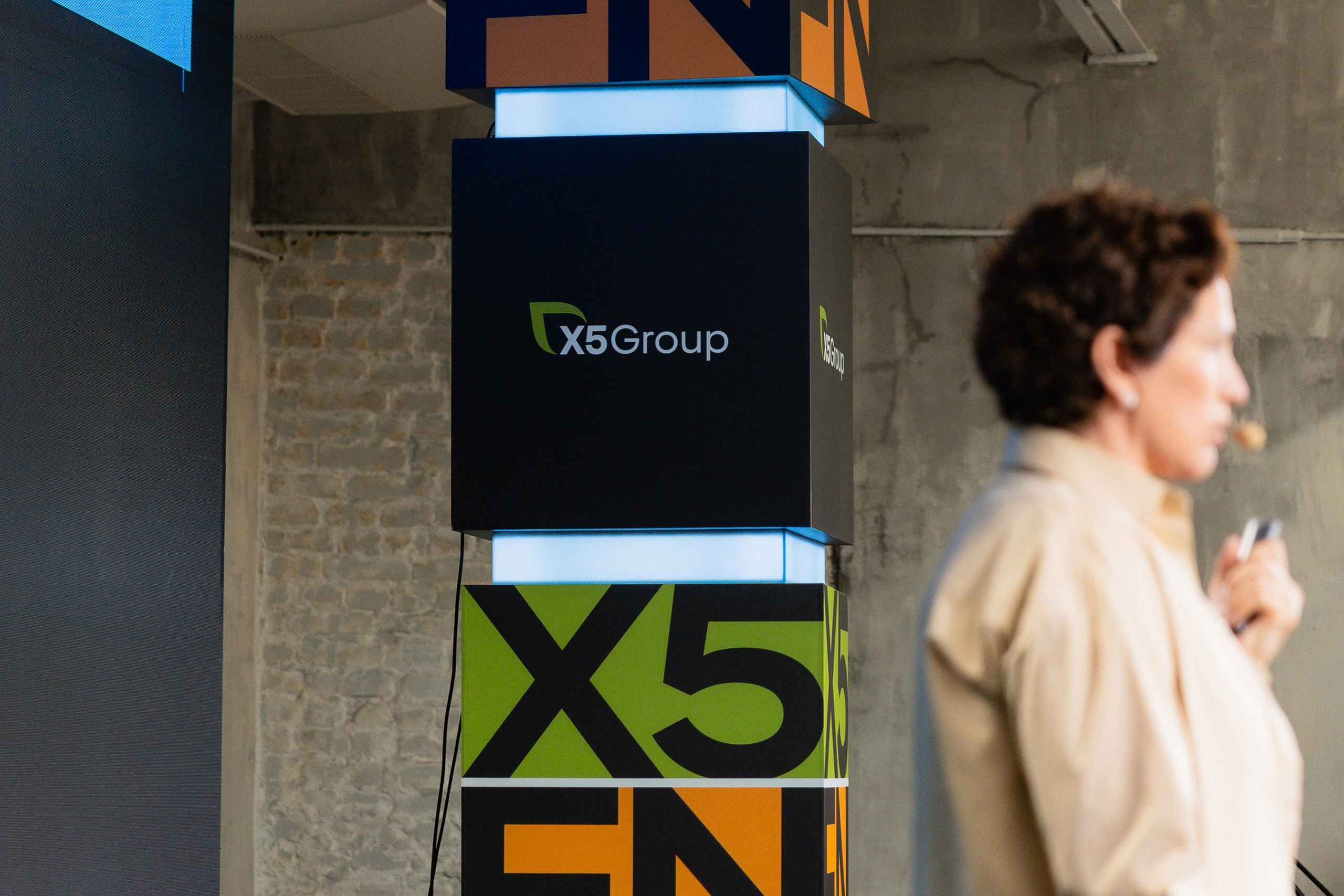 X5 Group. Фотограф Юлия Назарова