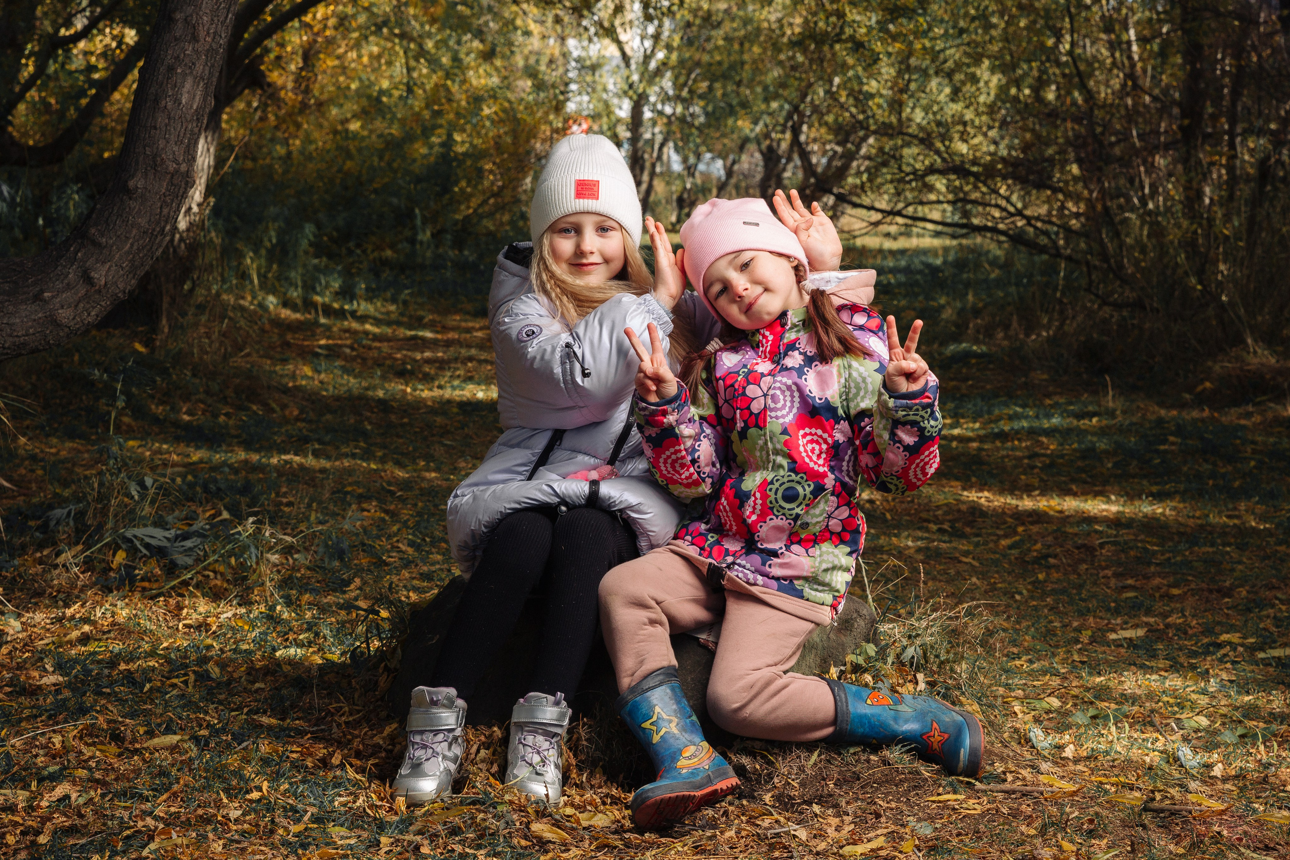 Детский сад