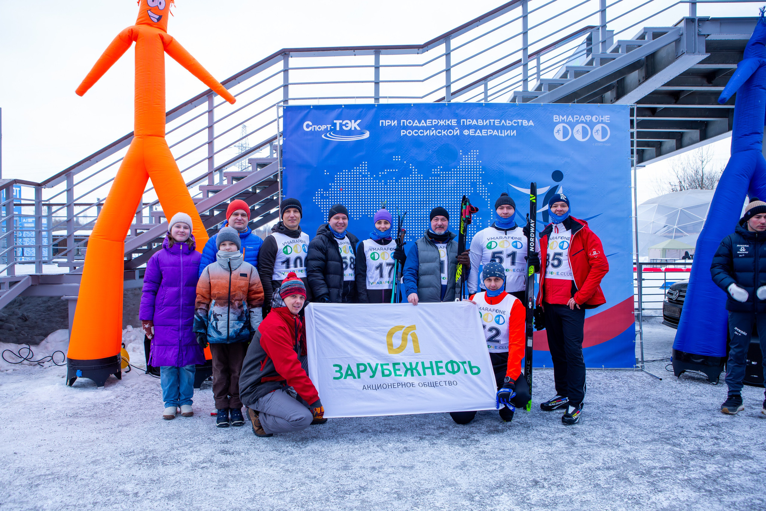 Всероссийские соревнования по лыжным гонкам. Репортажный, семейный, свадебный, портретный фотограф