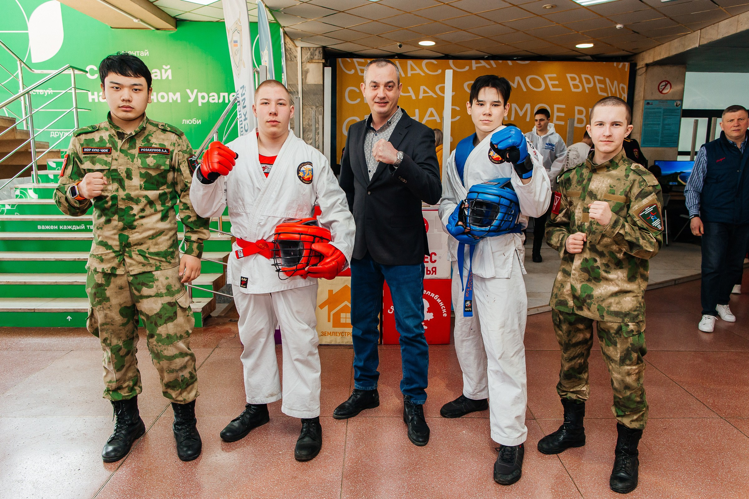 Фестиваль «Действуй». Главная