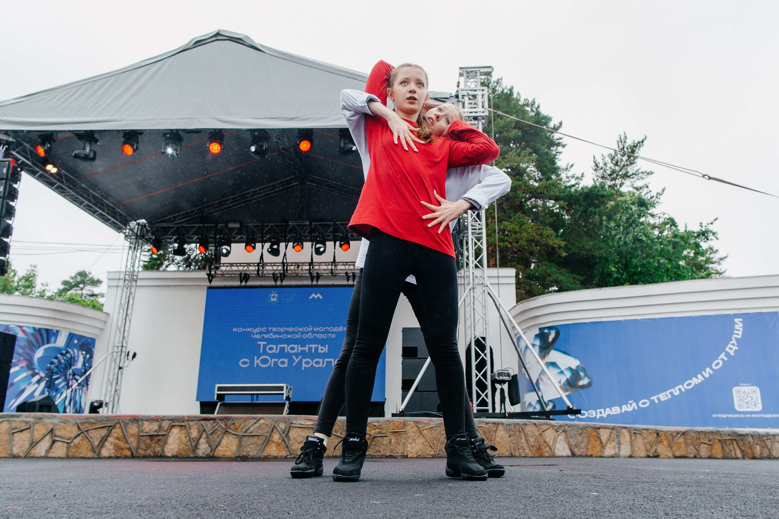 Молфест 2024. Главная