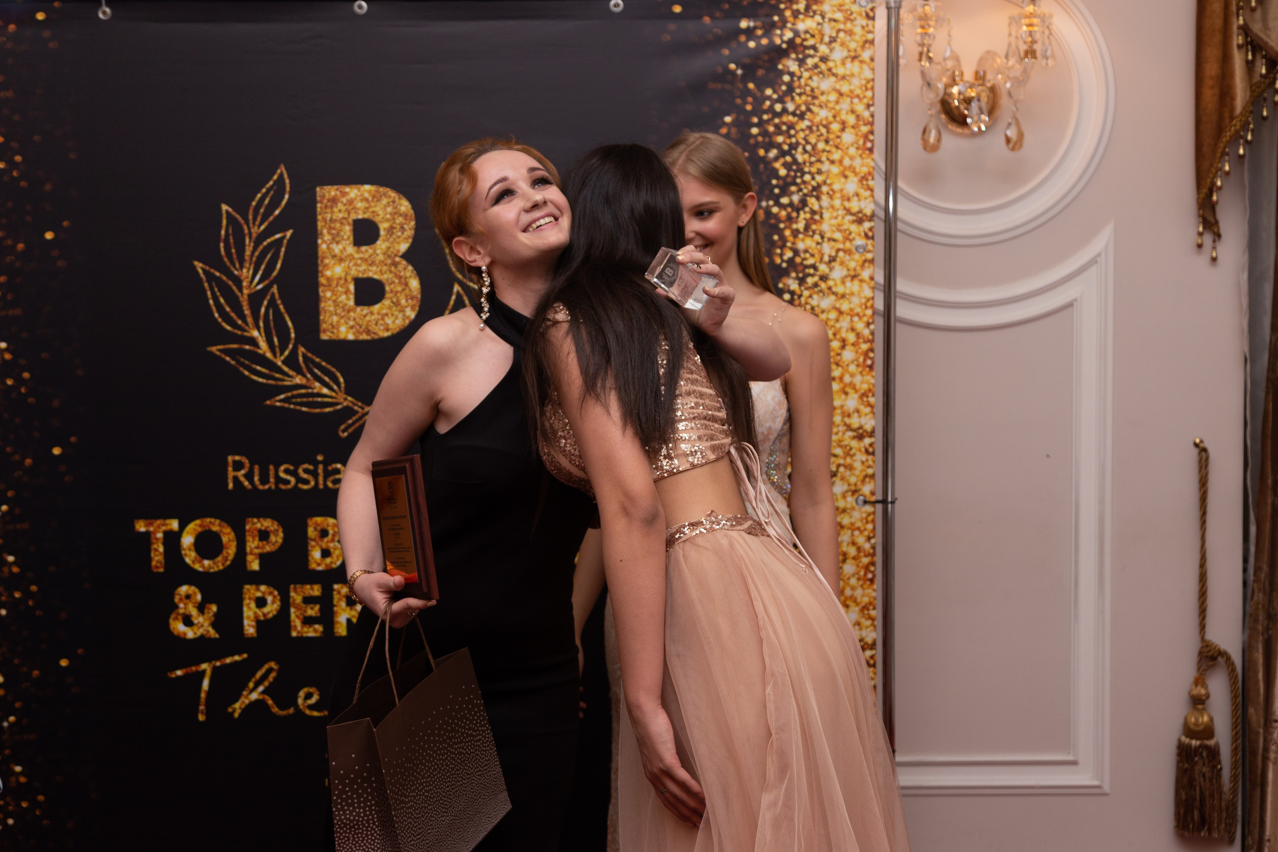 Мероприятия, репортаж. Екатерина Хамзина