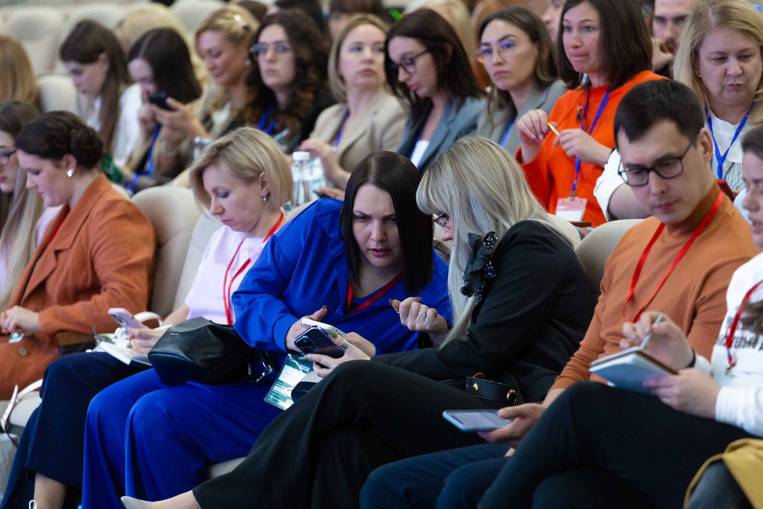 Крупные конференции