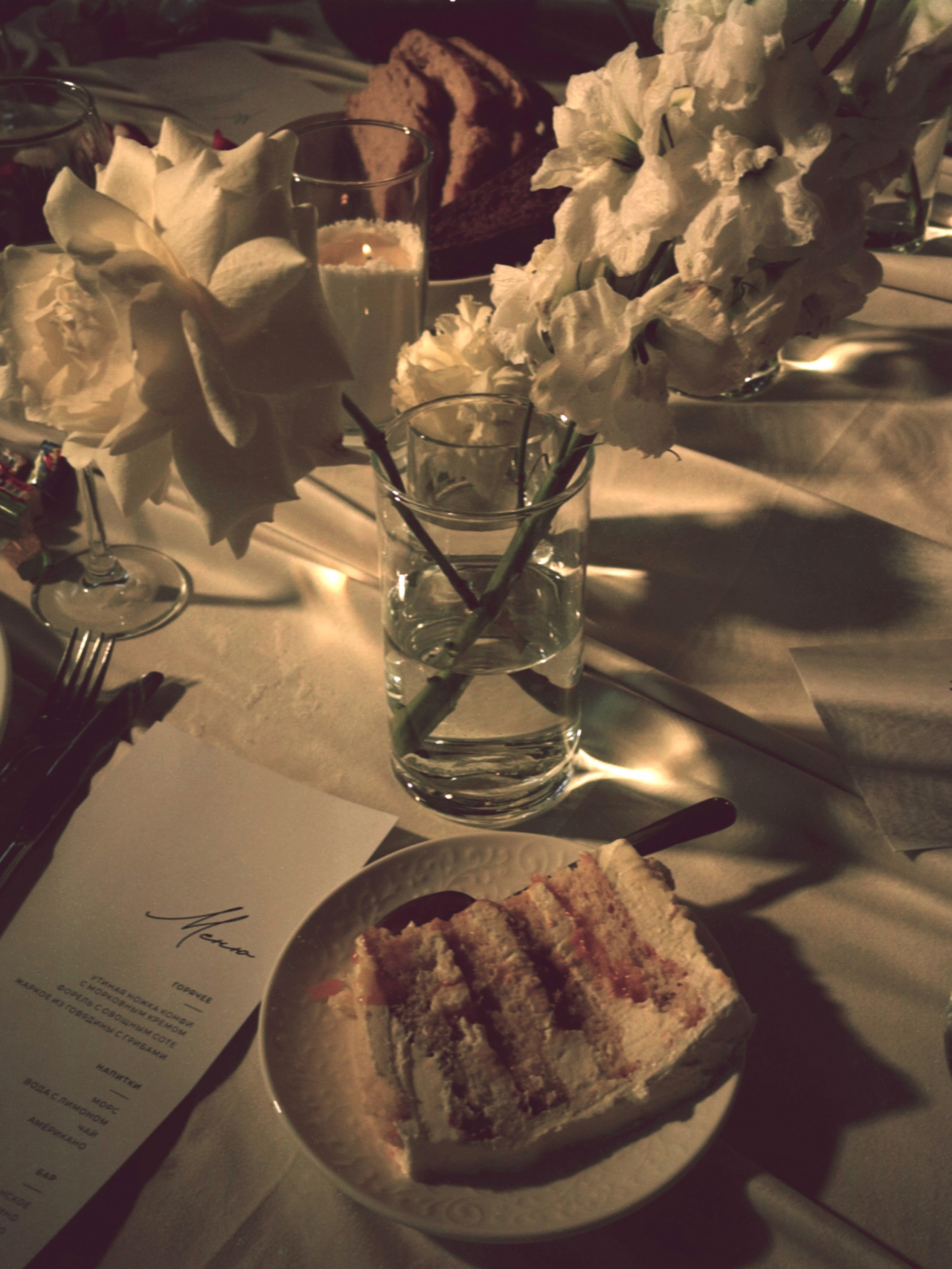 Саша & Ашот. Свадебное агентство WedStories agency