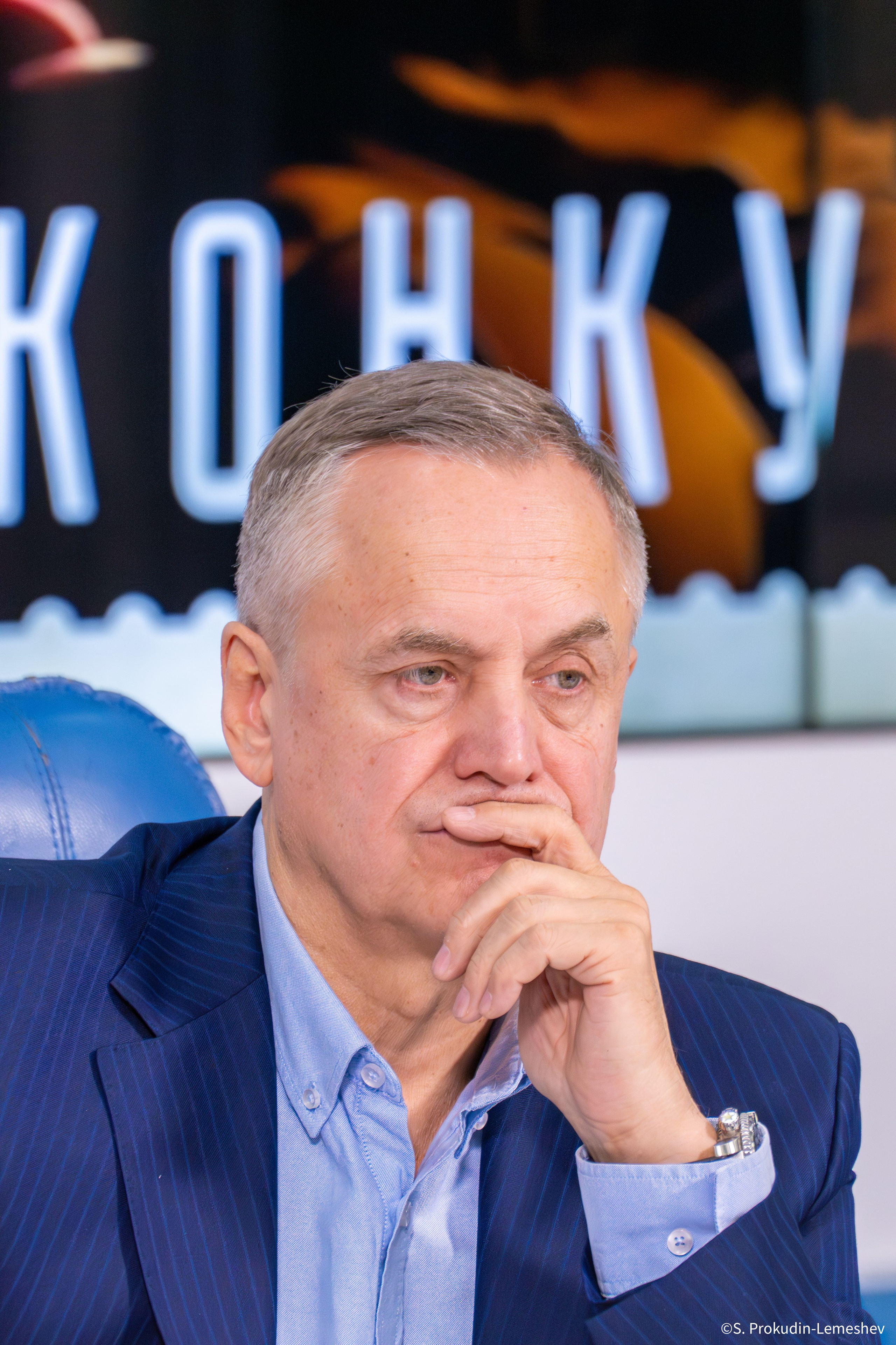 ТАСС. Фотограф. Репортаж. Спорт. Концерты и мероприятия