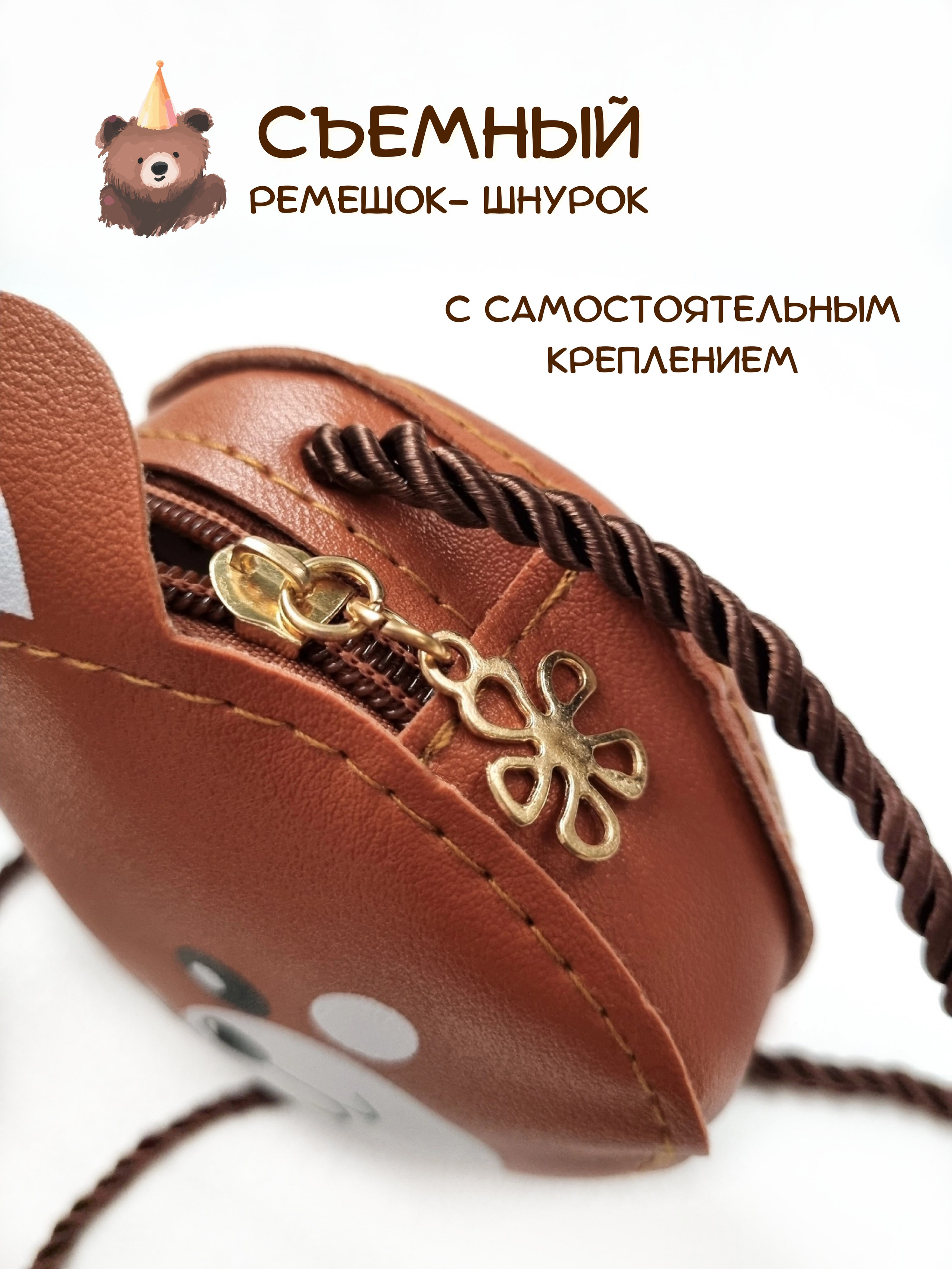 СУМОЧКИ детские. Женский, семейный и контент-фотограф в Оренбурге Анна Соловых