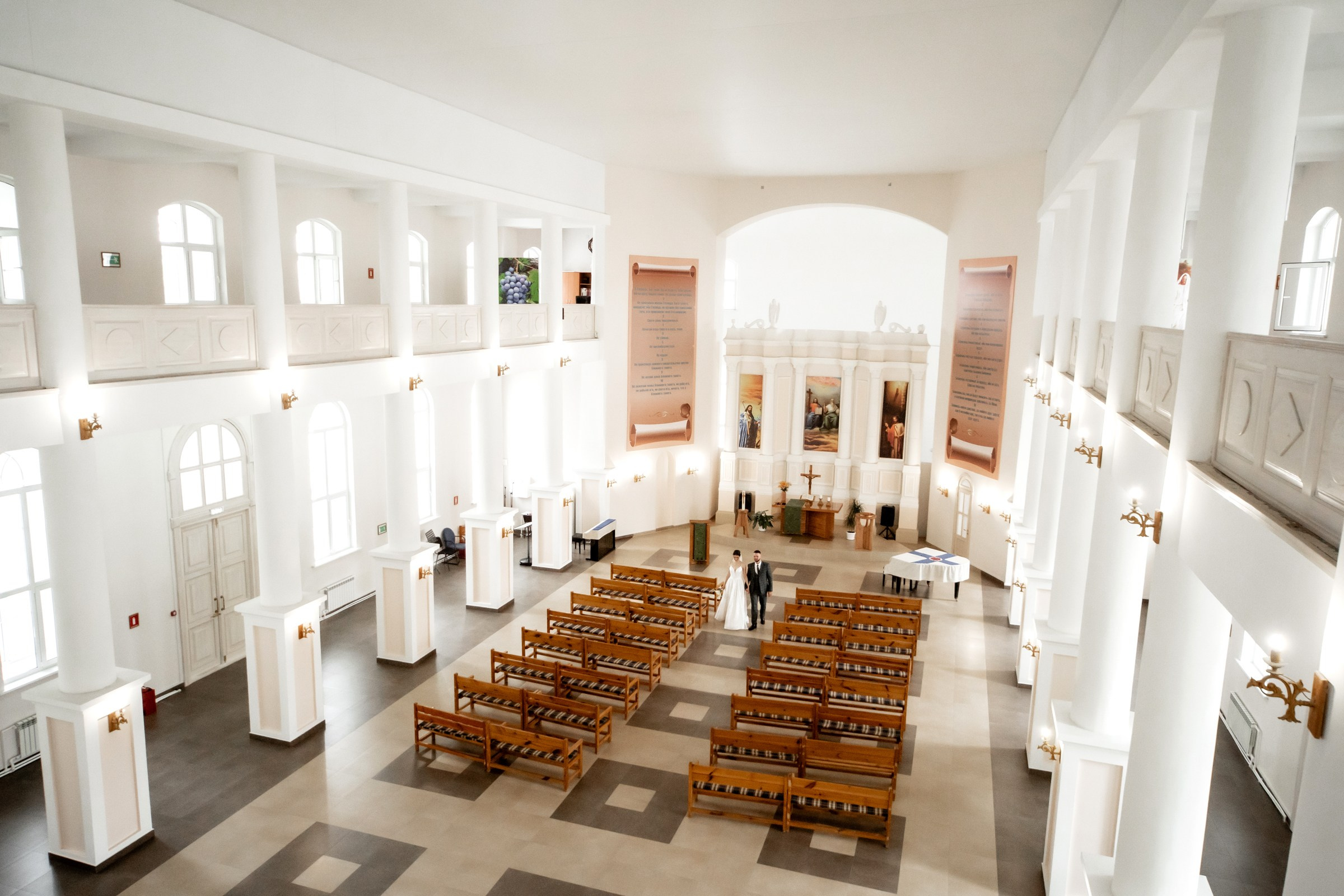 Анастасия и Илья. Свадебный фотограф Екатерина Кузнецова