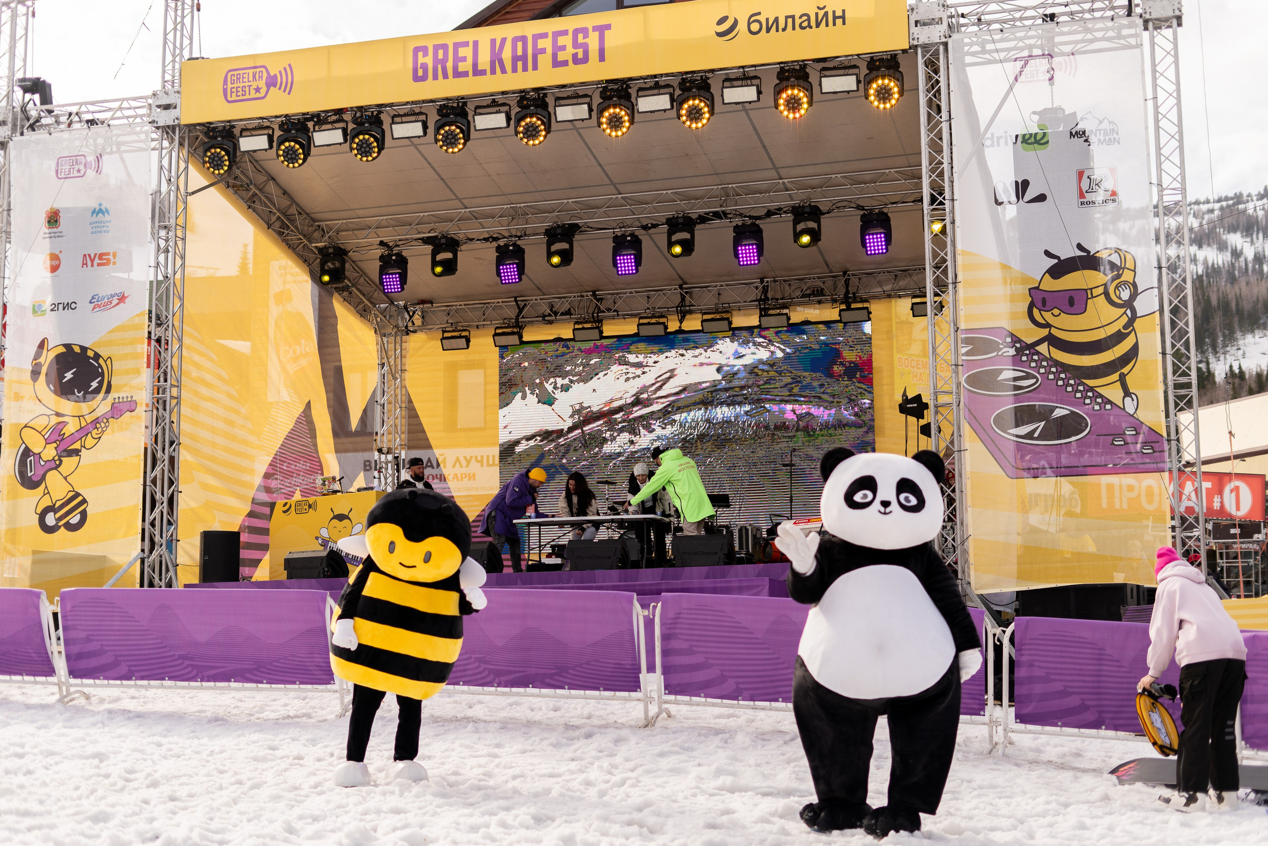 Грелка 15.04.24. Анастасия Паршукова — фотограф Шерегеш Новосибирск