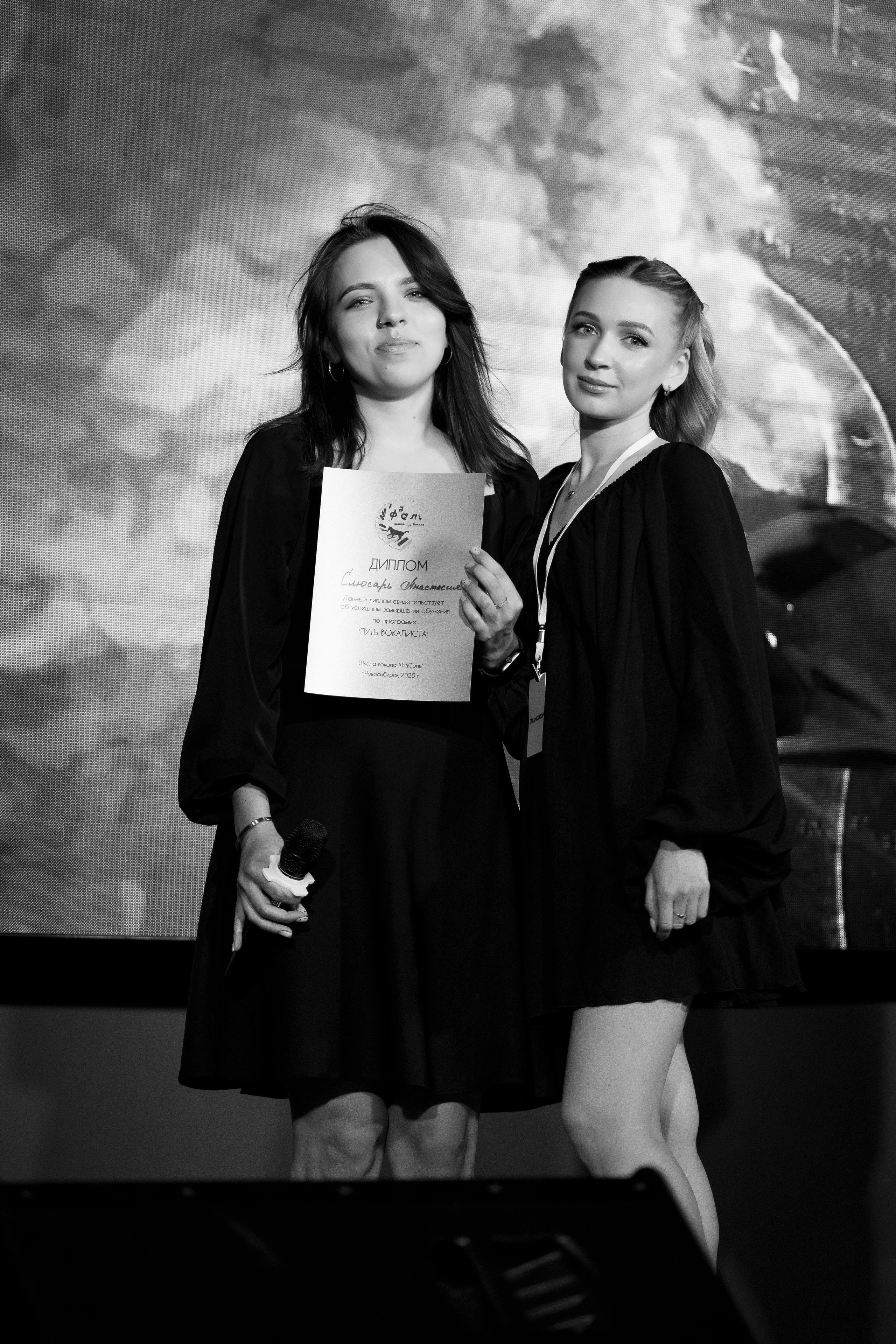 FaSol'. Анастасия Паршукова — фотограф Шерегеш Новосибирск