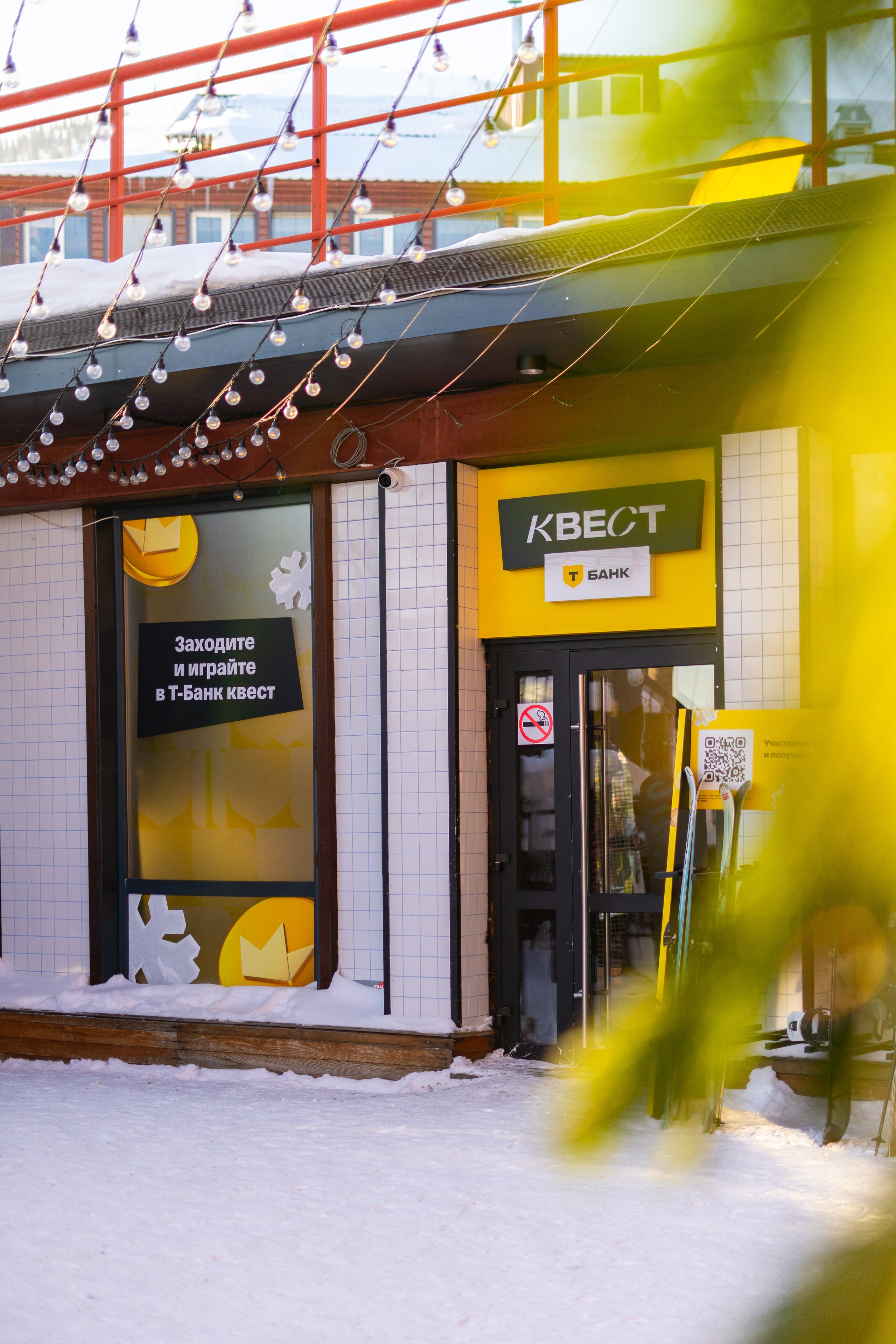 Т-Банк. Анастасия Паршукова — фотограф Шерегеш Новосибирск