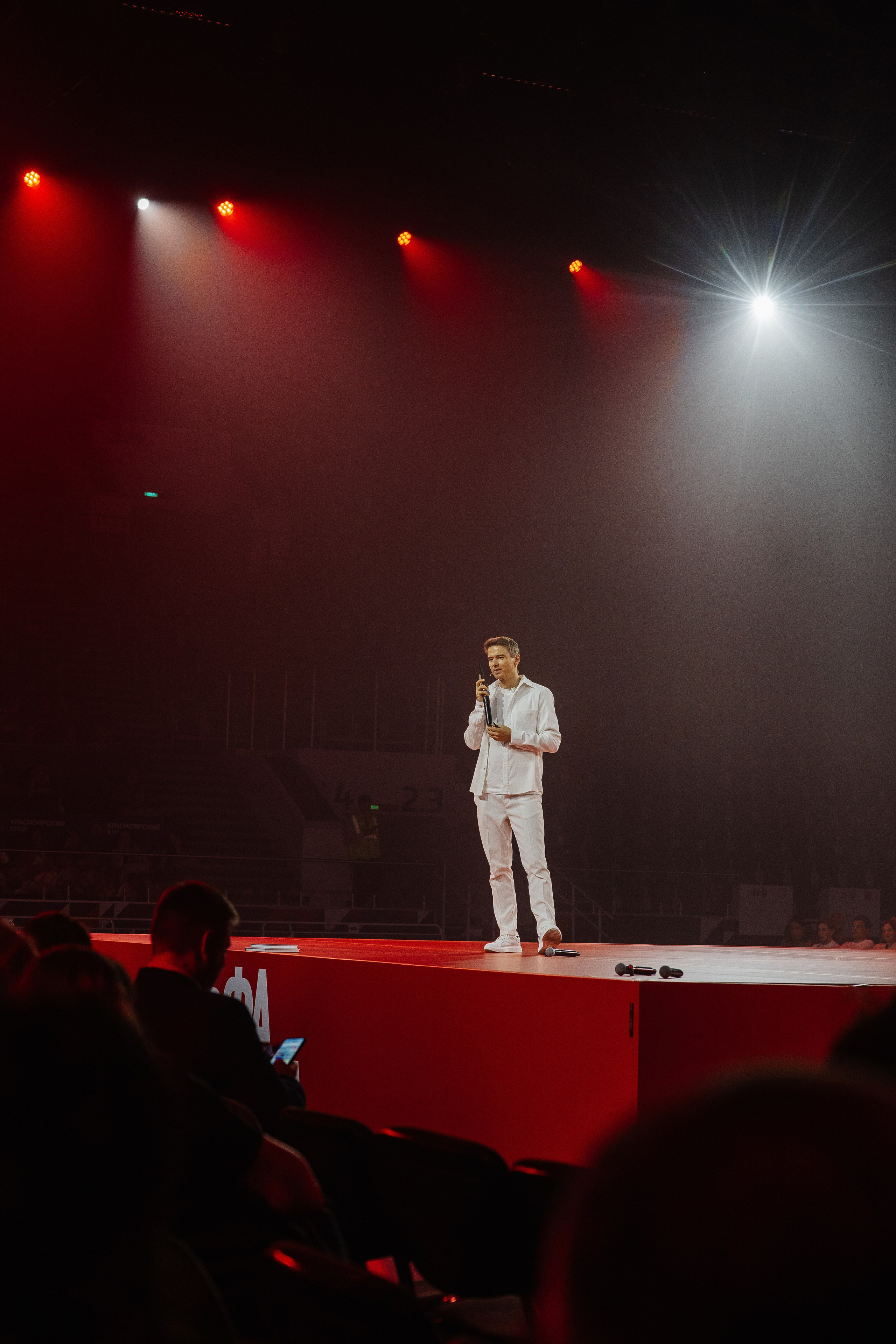 АЛЬФА КОНФА. Фотограф в Красноярске