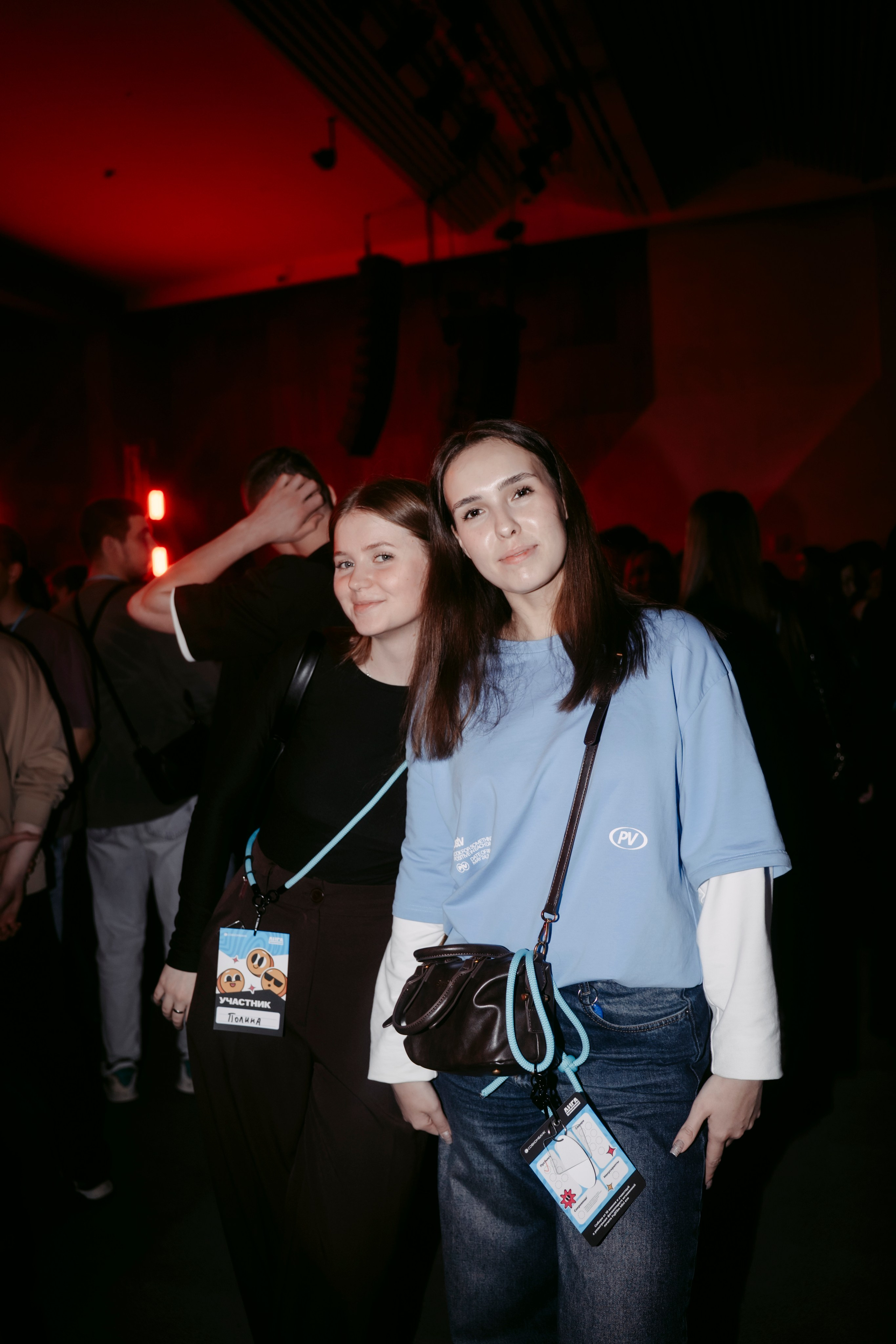 Совкомбанк «Лига приключений». Главная