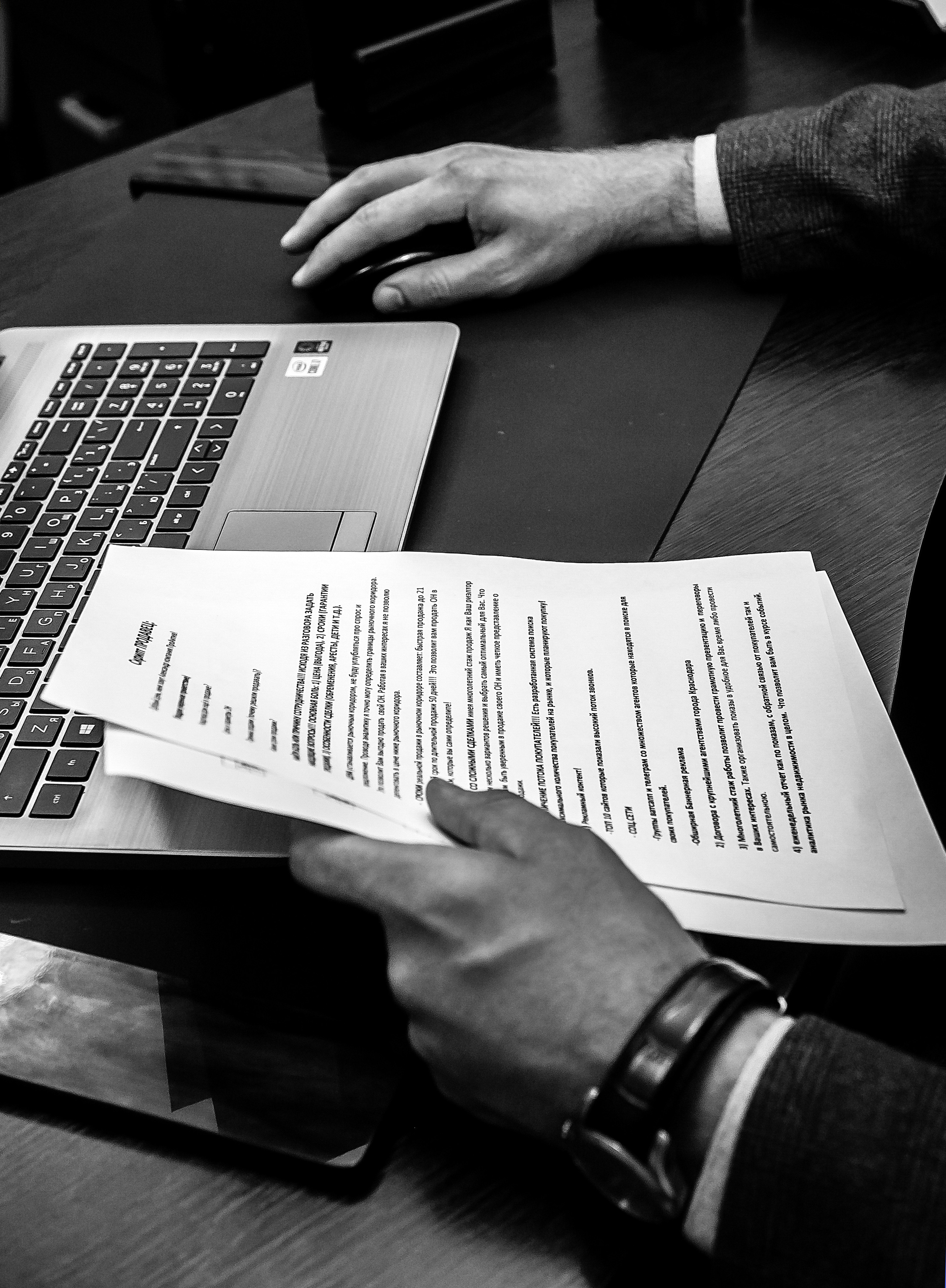 АН ПроАктив. Свадебный и семейный фотограф/видеограф в Краснодаре Наталья Осинская