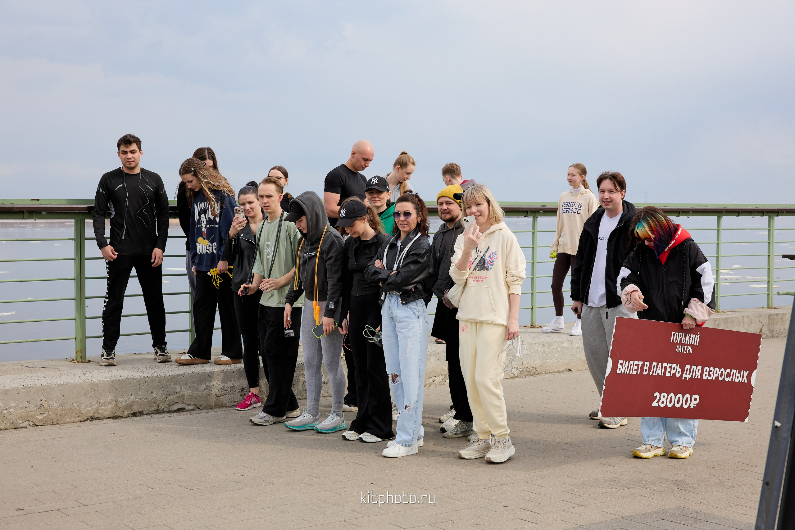 Скакалки Нижний Новгород