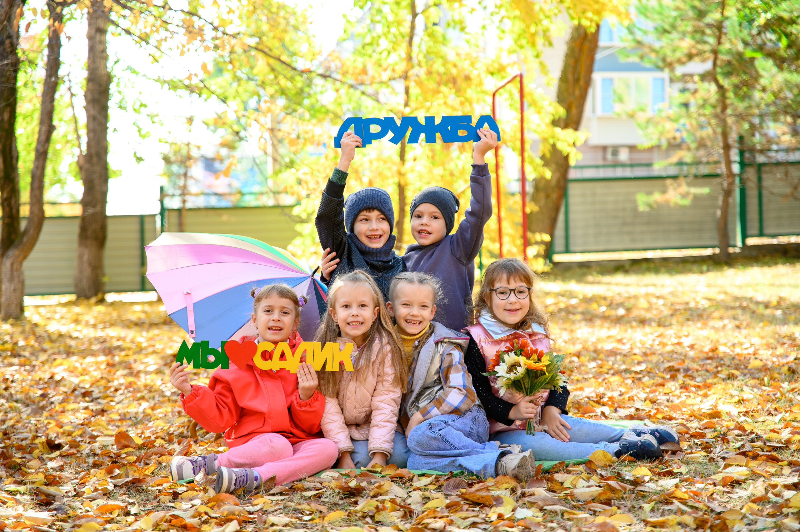 Жизнь в саду (Фоторепортаж). Школьный фотограф в Свободном Анастасия Косицына