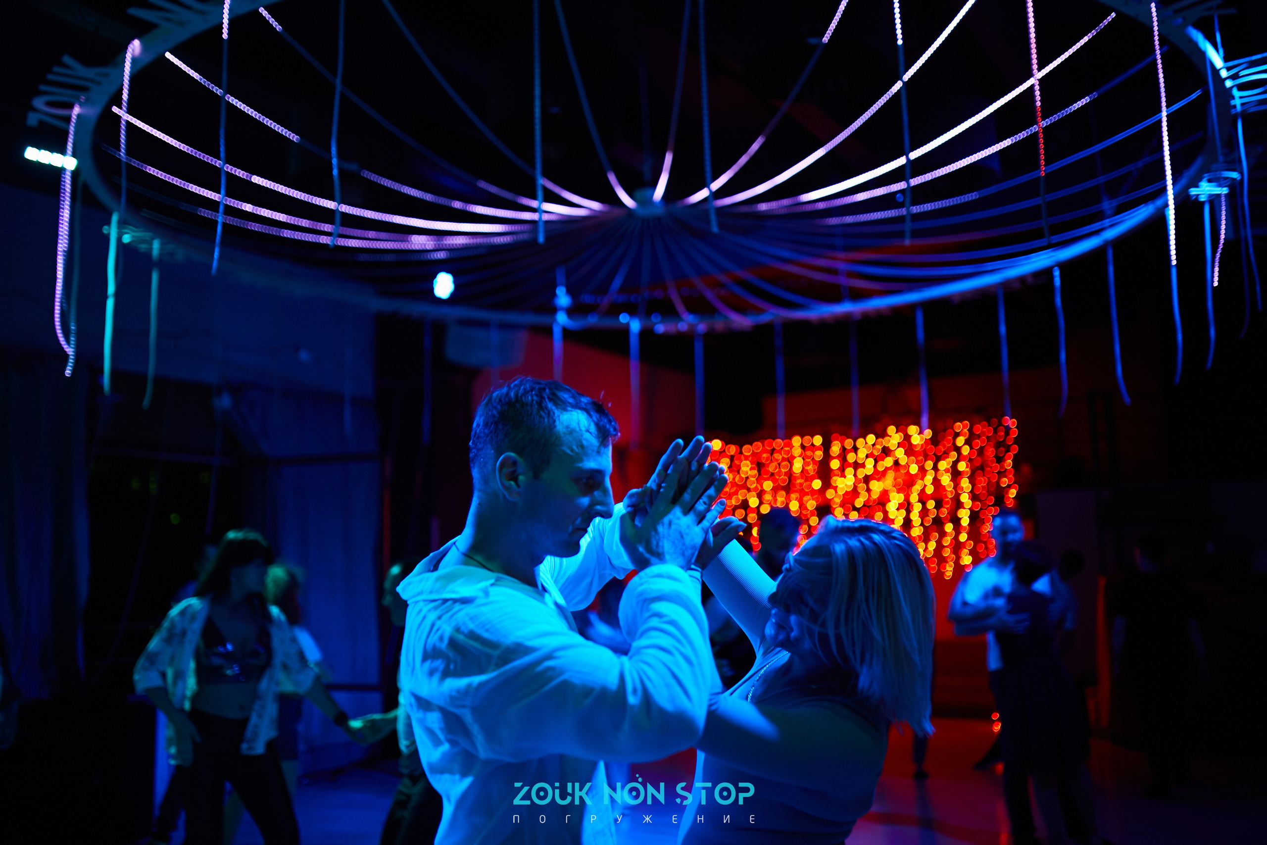 ZoukNonStop Moscow. Свадебный фотограф