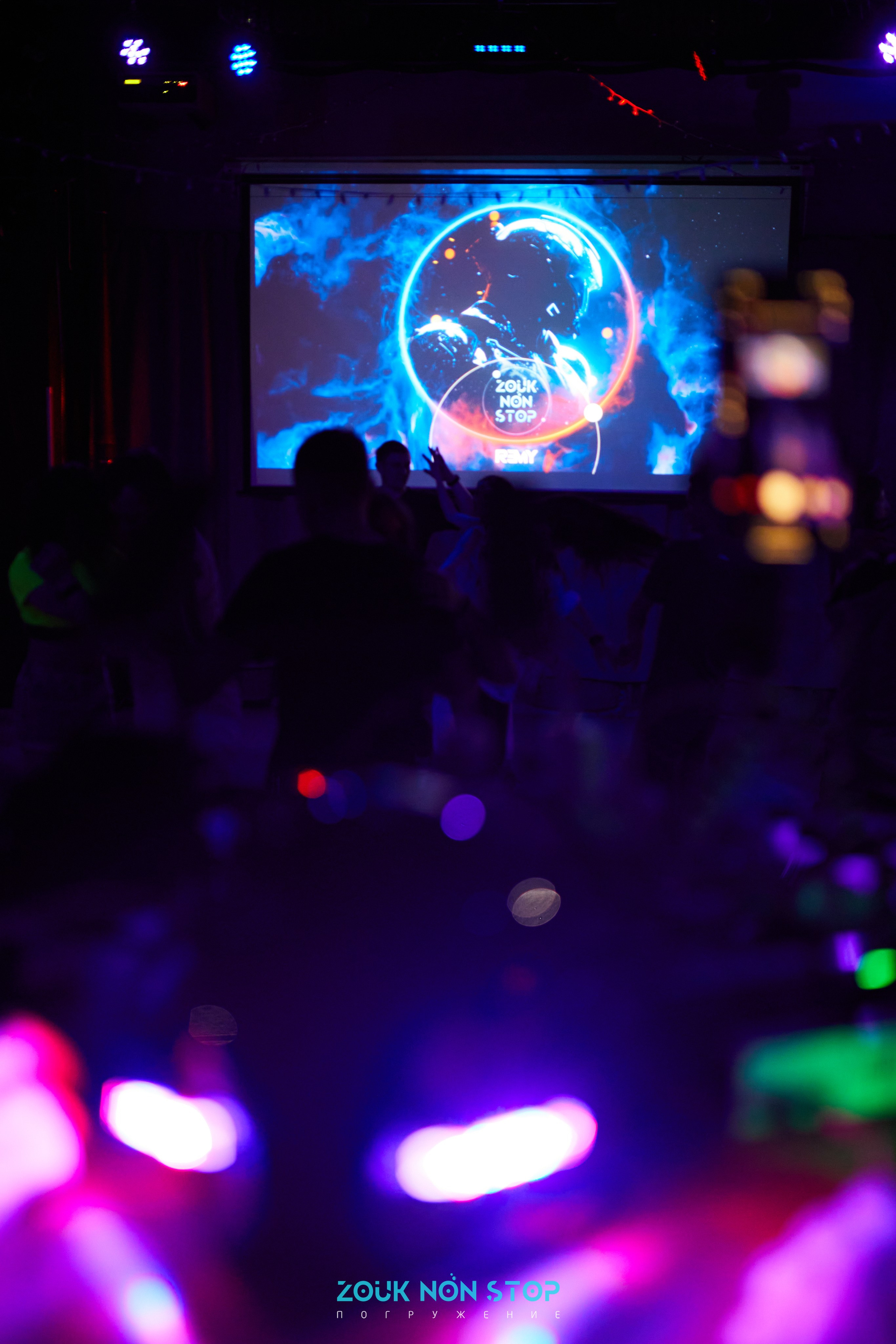 ZoukNonStop Moscow. Свадебный фотограф