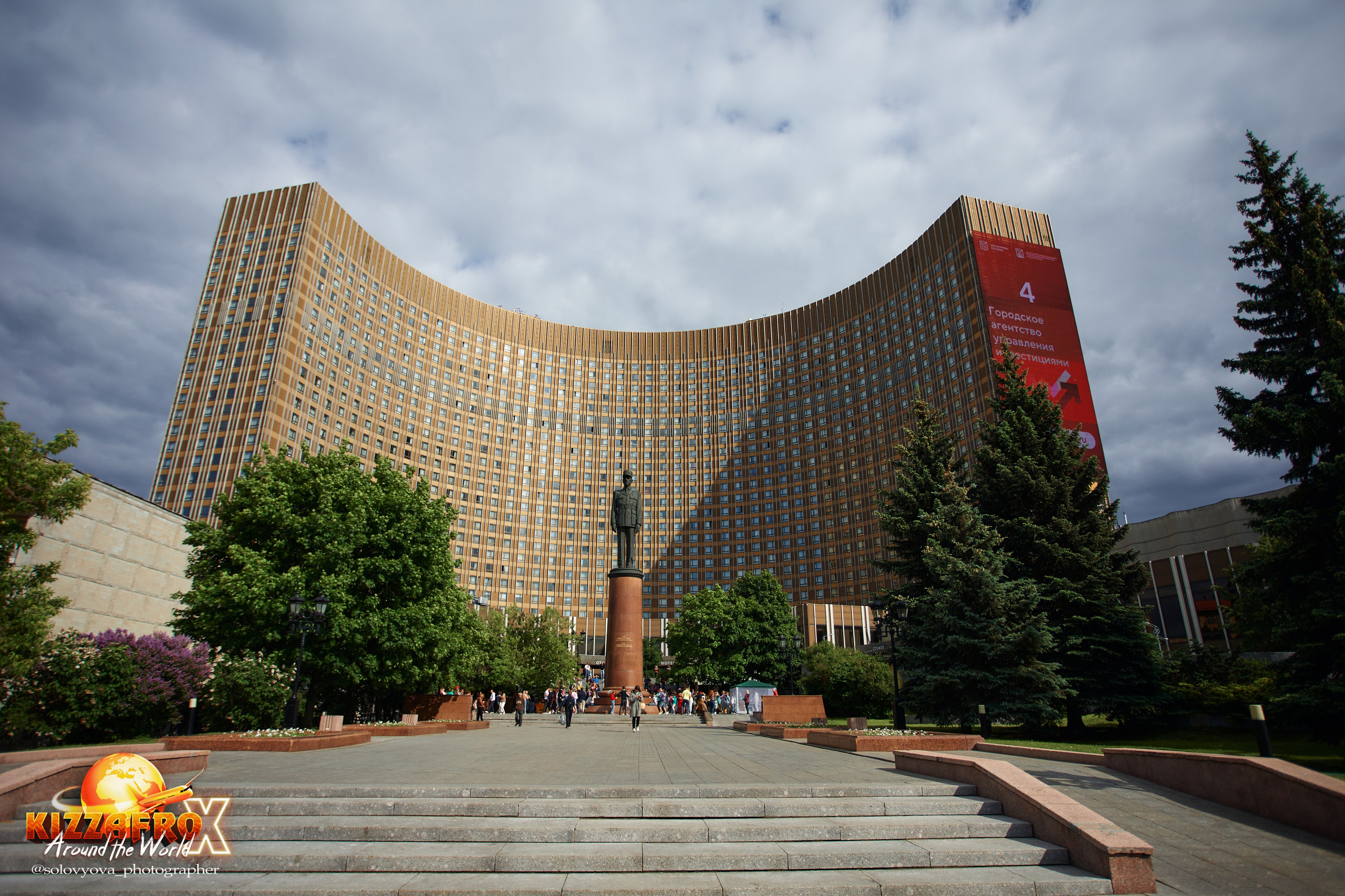 OPEN-AIR KizzAfro. Свадебный фотограф