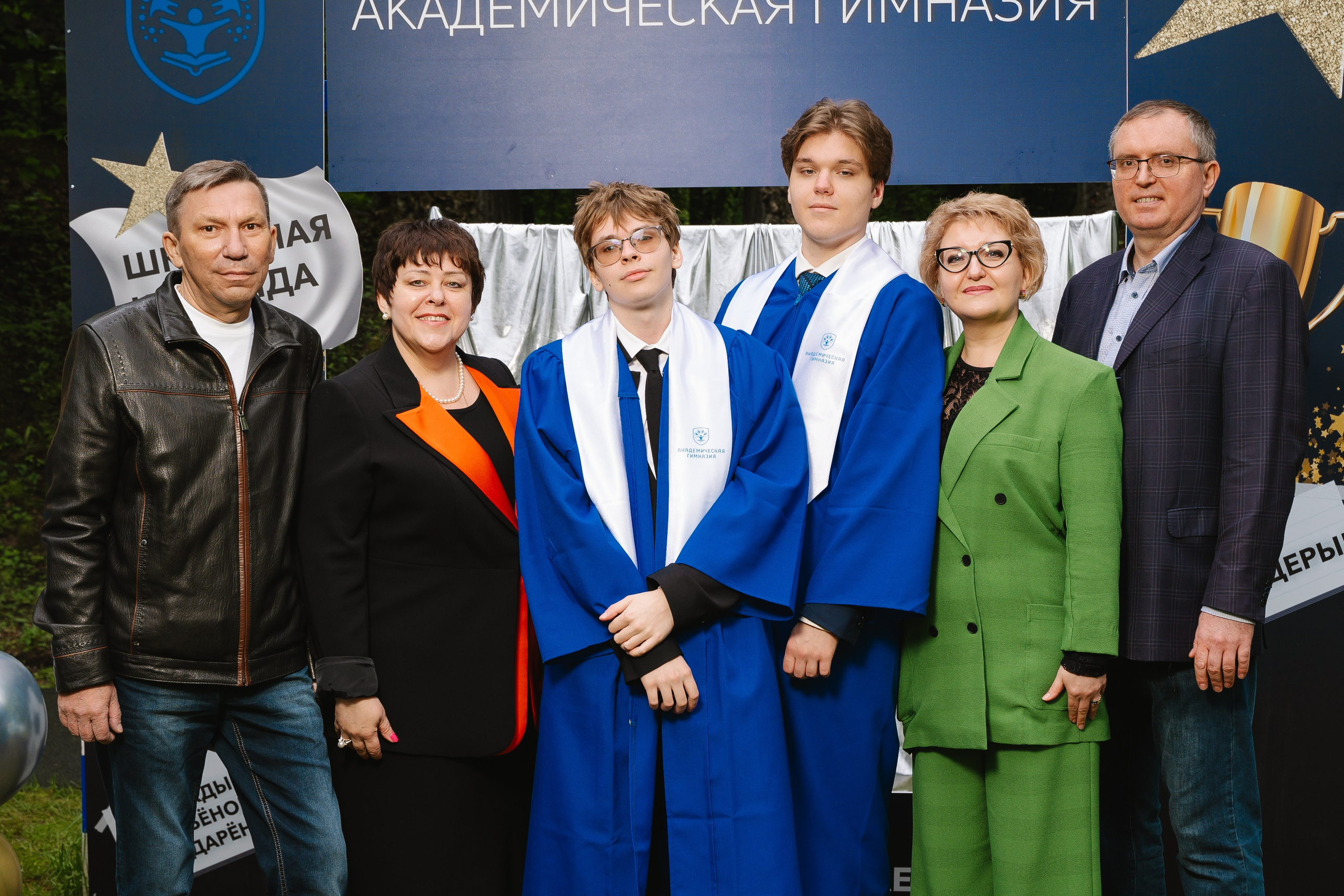 Академическая гимназия 11 класс|последний звонок. Фотограф — Ася Орехова