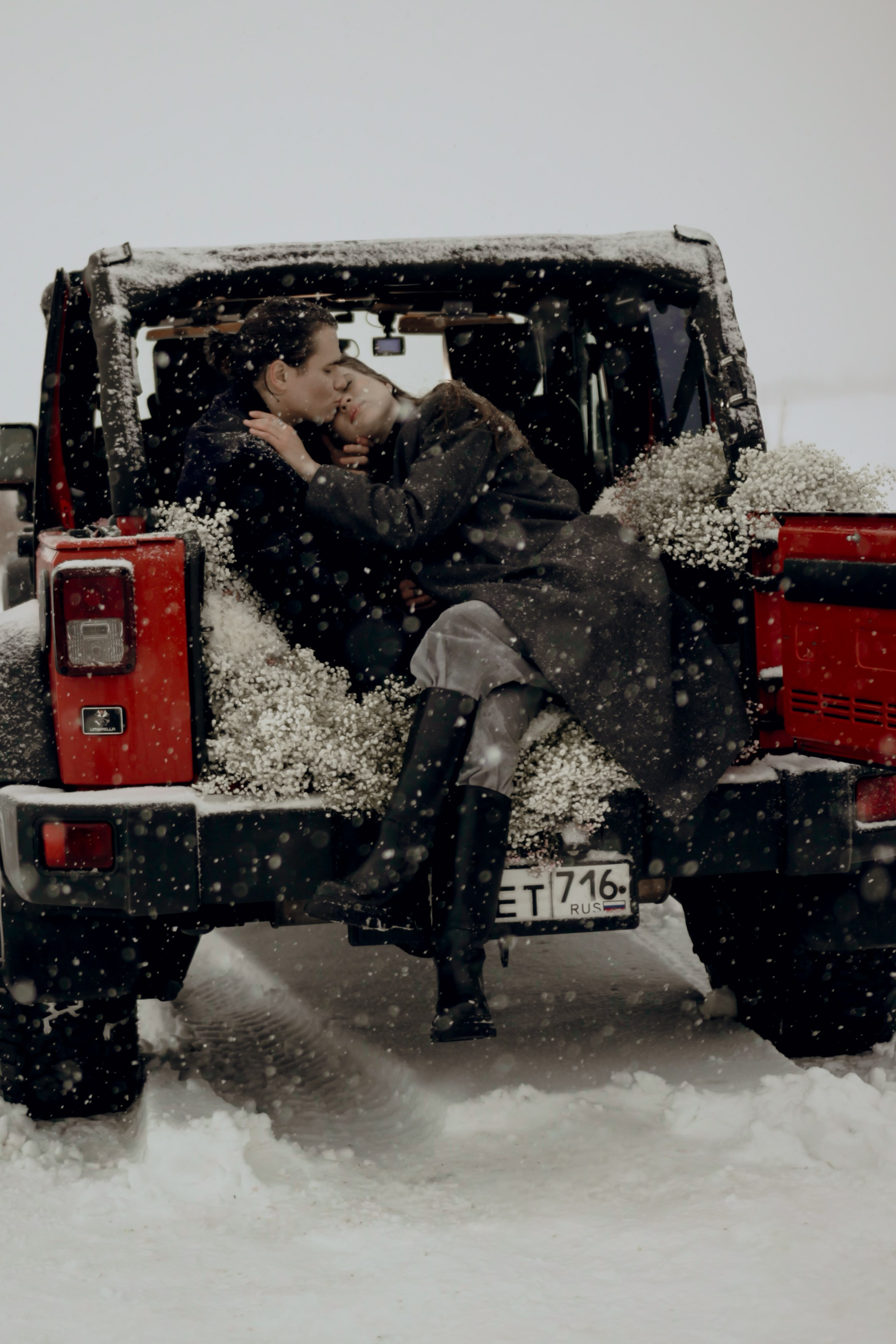 Асим и Леся. Главная