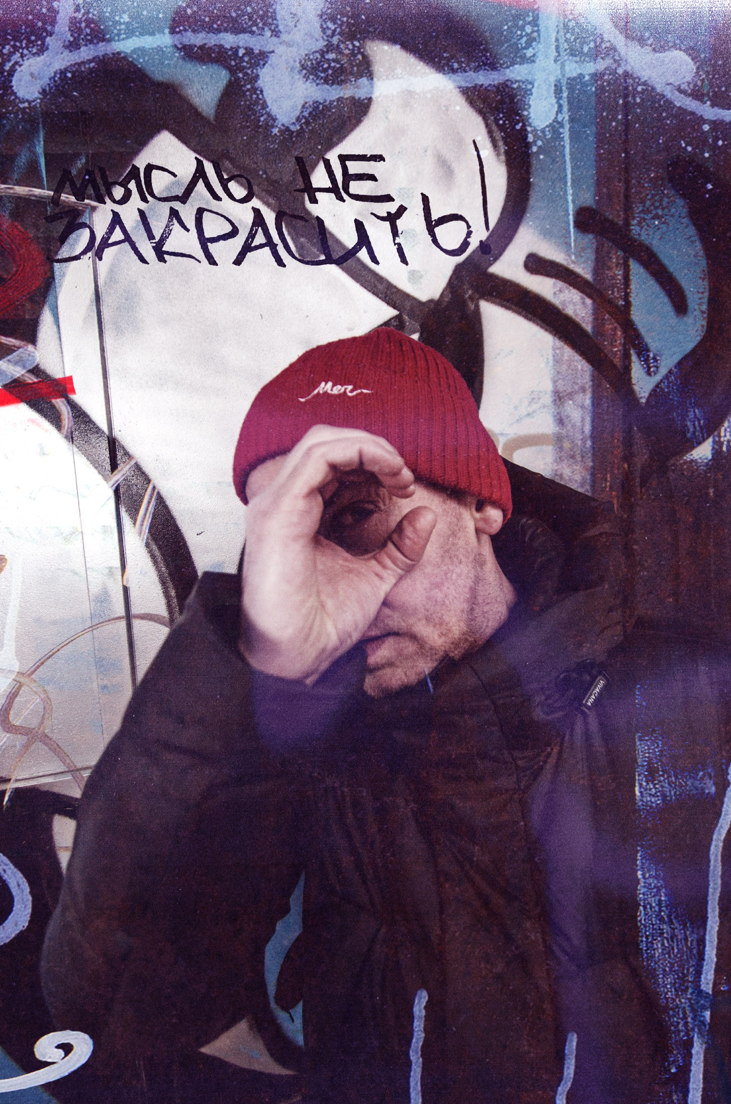 Поэт Андрей Некрасов. ОЧЕНЬ ПЛОХОЙ ФОТОГРАФ