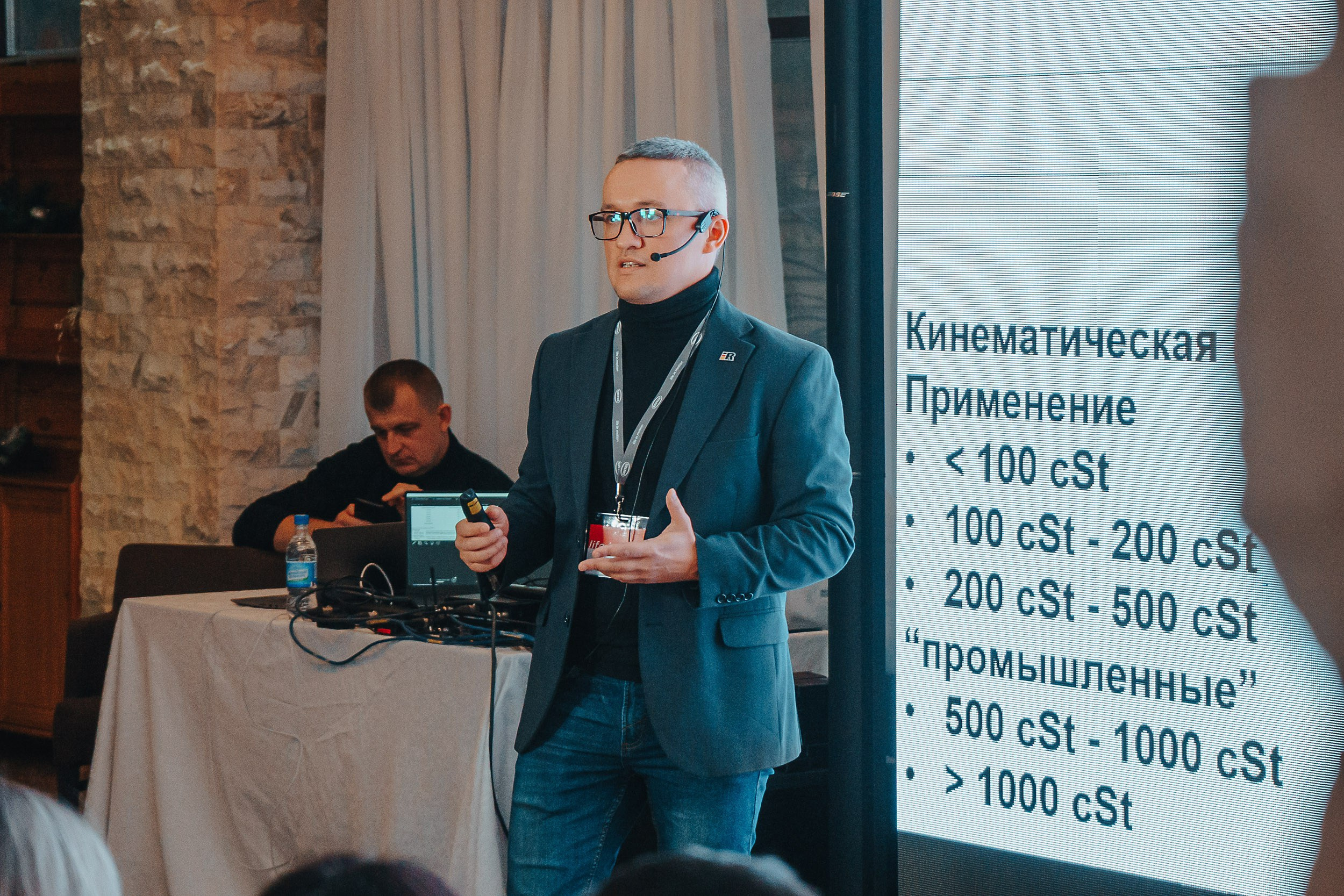 ROLF & SINTEC — Заречье. Репортажный (Event) фотограф в Барнауле | Даниил Маркин | Качество и вайб