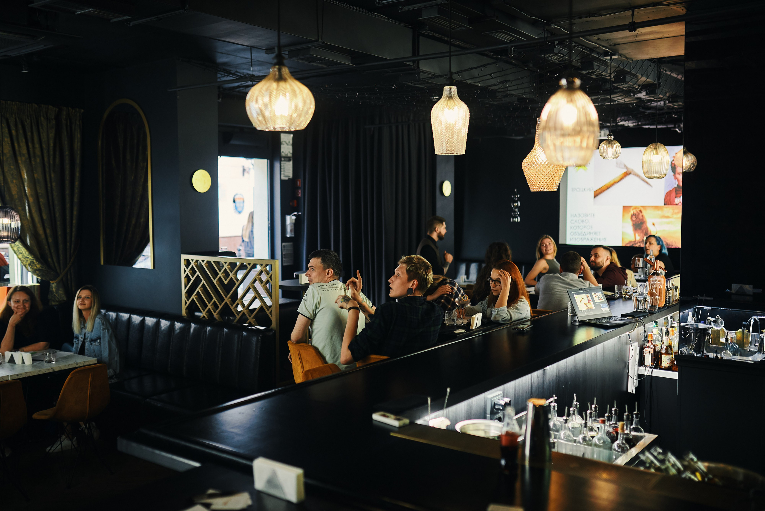 КВИЗ. Главная